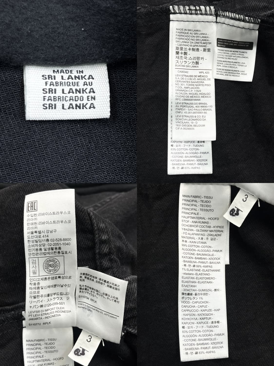 리바이스 데님 트러커 후드 자켓 상품이미지5