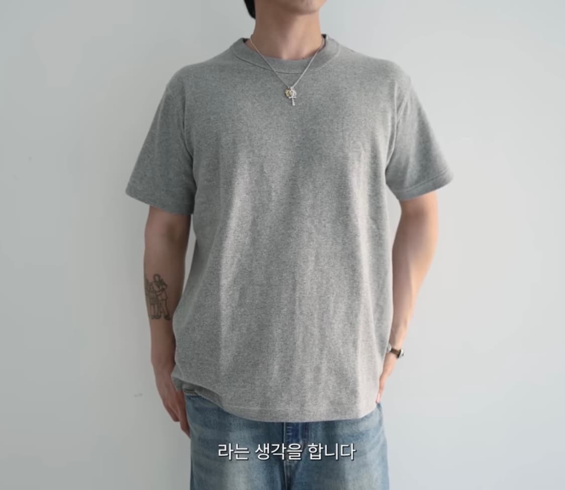 브론슨 튜블러 무지반팔 그레이xxl 상품이미지2