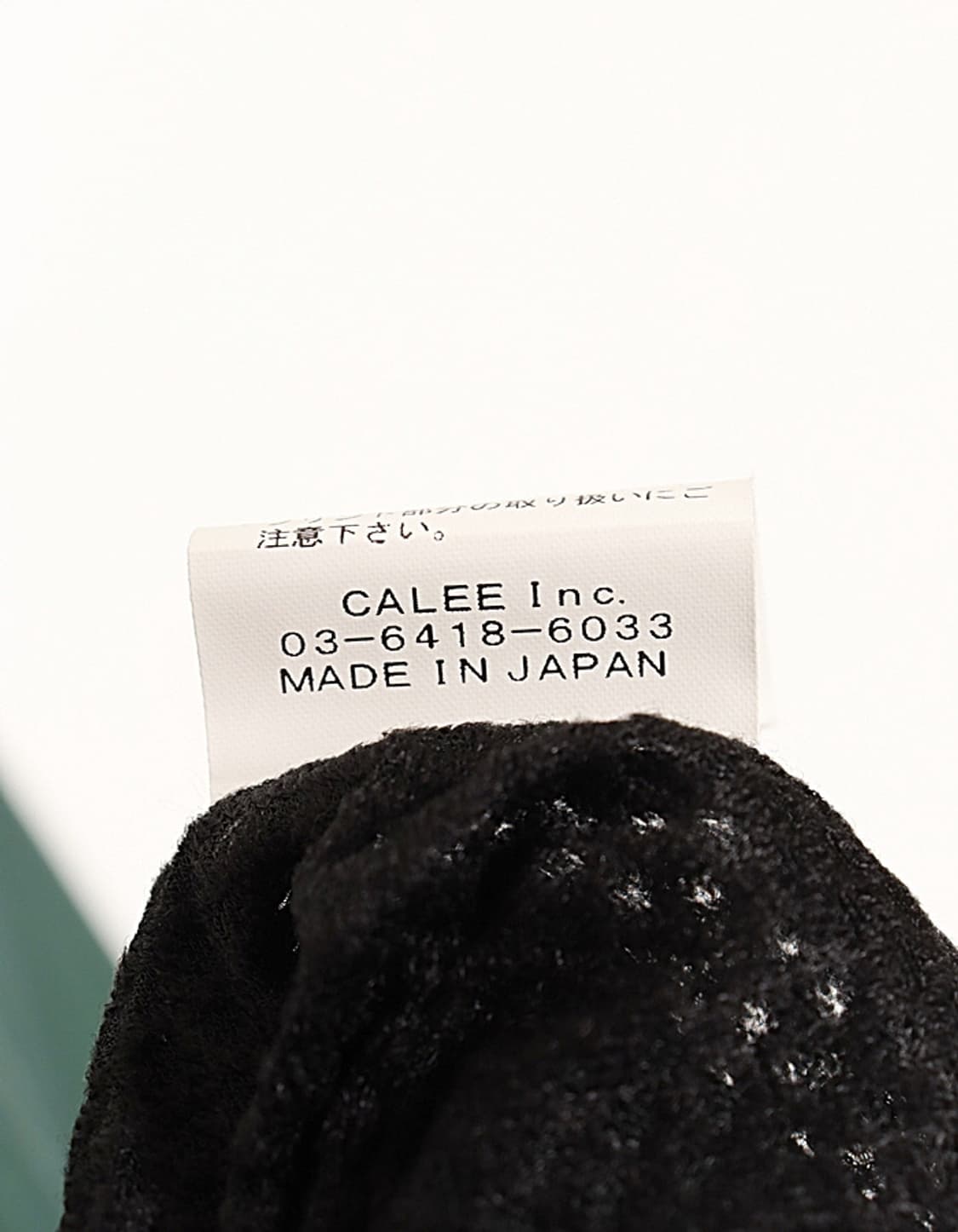 캐리 나일론 코치 쟈켓 상품이미지7