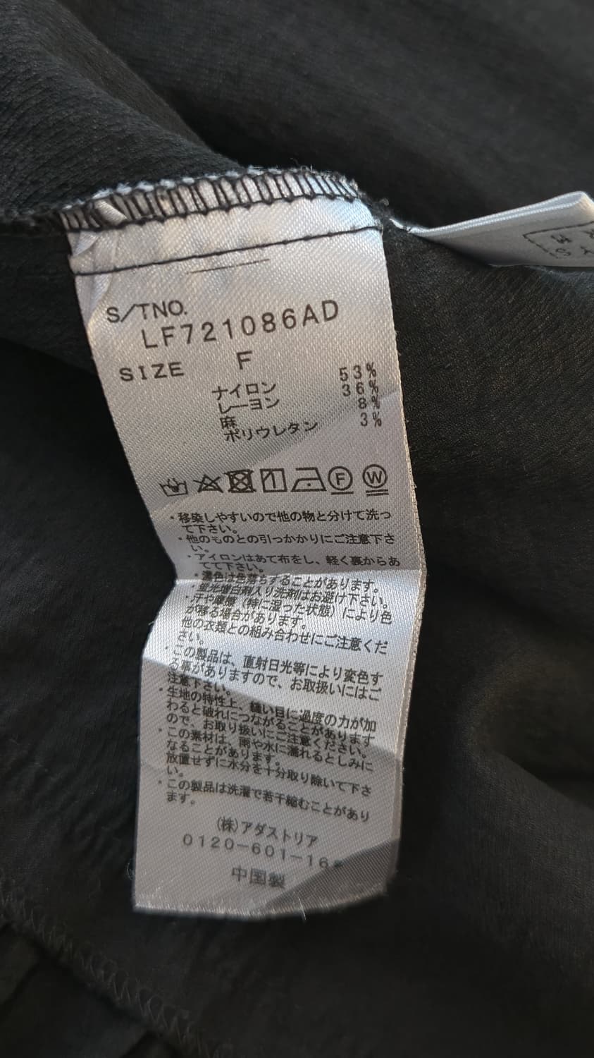 캉캉 롱 원피스 블랙 F 나시 뷔스티에 브이넥 린넨혼방 dress 상품이미지5