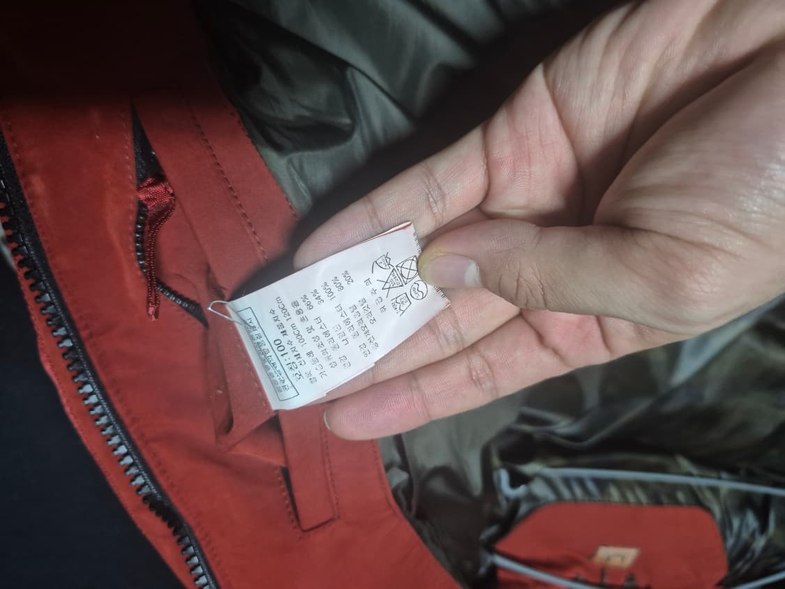 (데드스탁)00's C.P 컴퍼니 고글 후드 패딩 L 버건디 상품이미지8