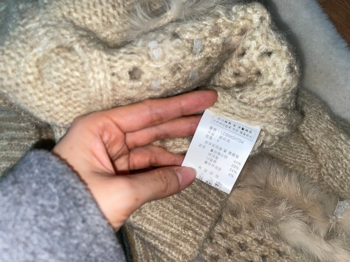 Vintage wool knit 상품이미지6