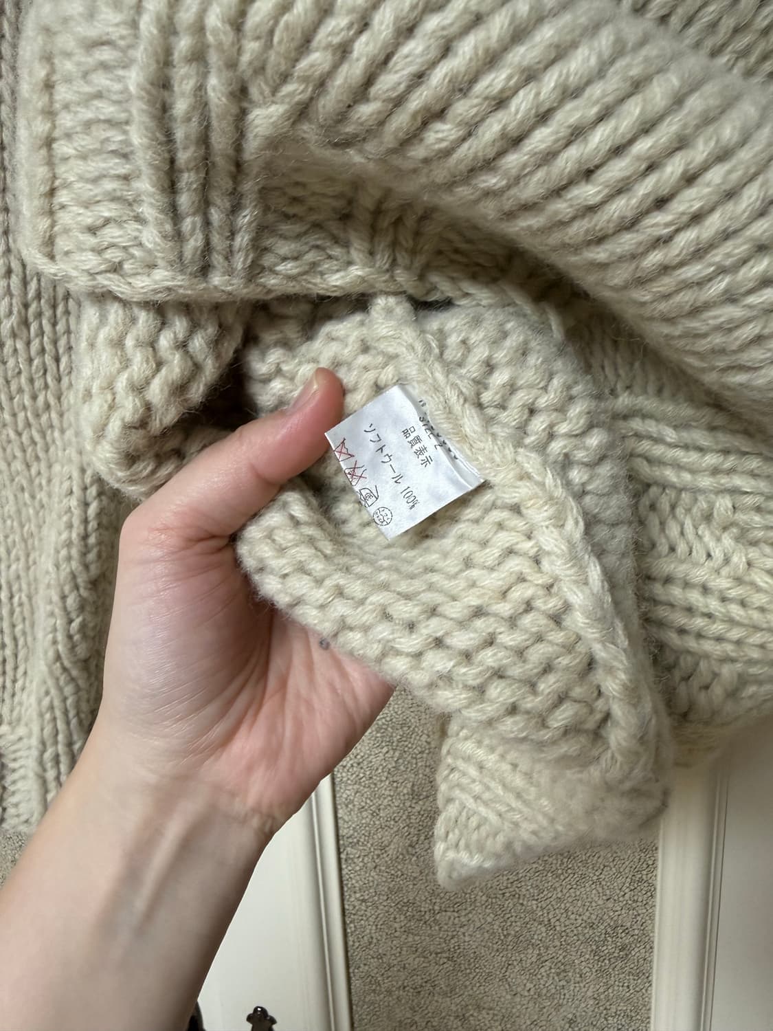 Sarah Brand 일본빈티지 울 가디건 상품이미지8