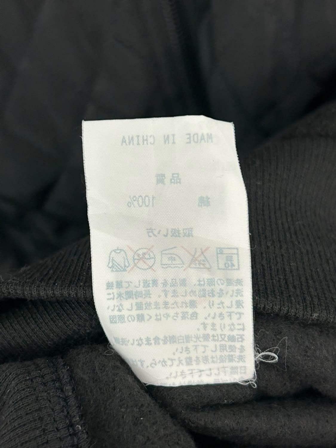 vtg jacket 상품이미지4