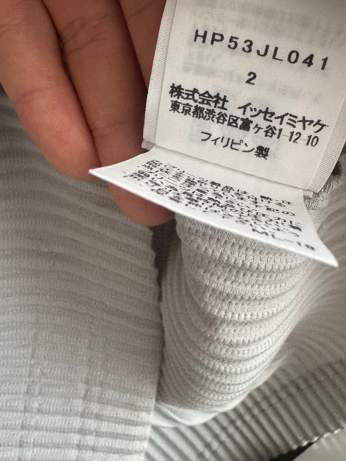 옴므 플리세 플리츠 가디건 그레이 상품이미지6