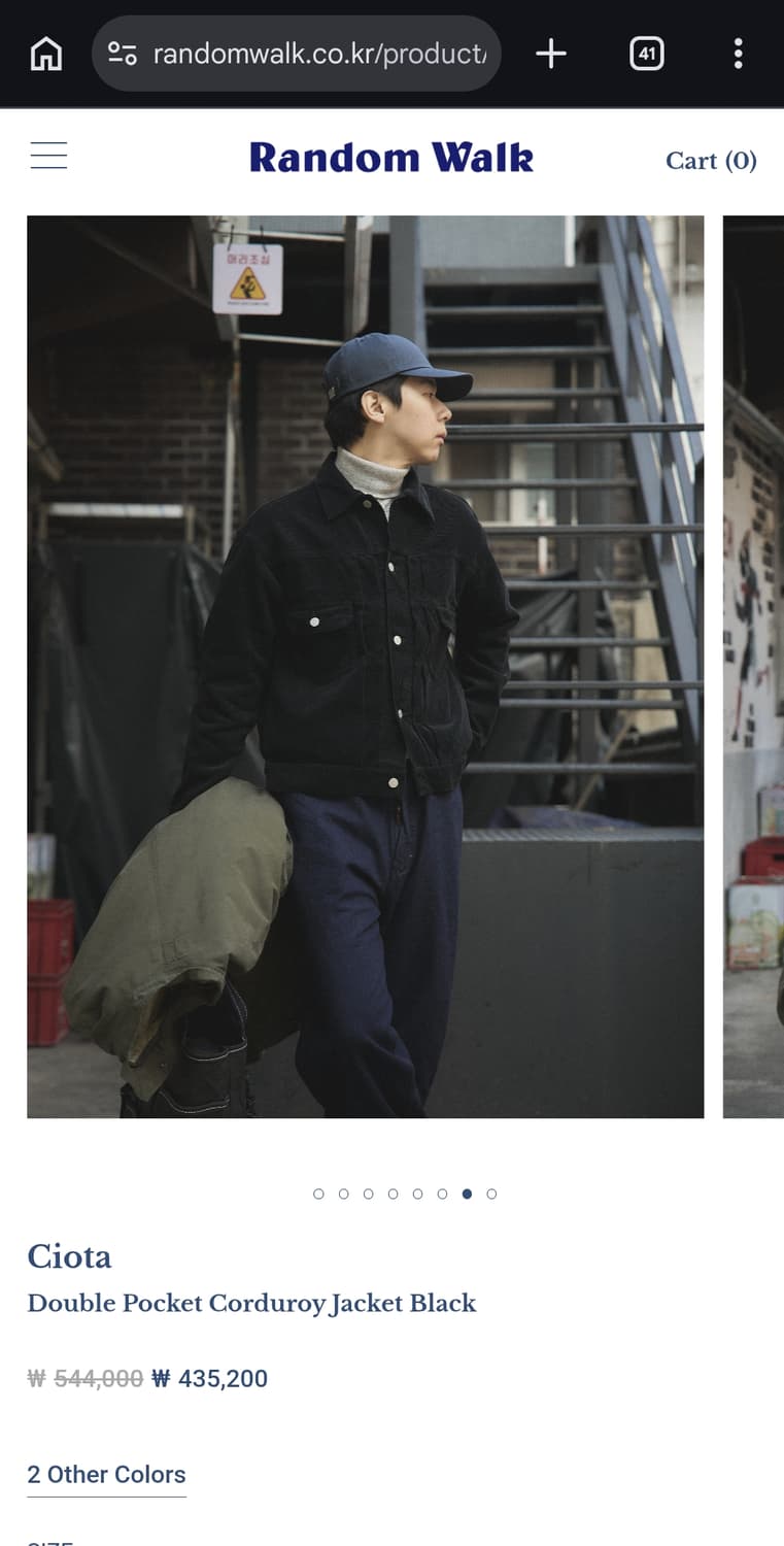 시오타  더블 포켓 코듀로이 자켓(44) 상품이미지6