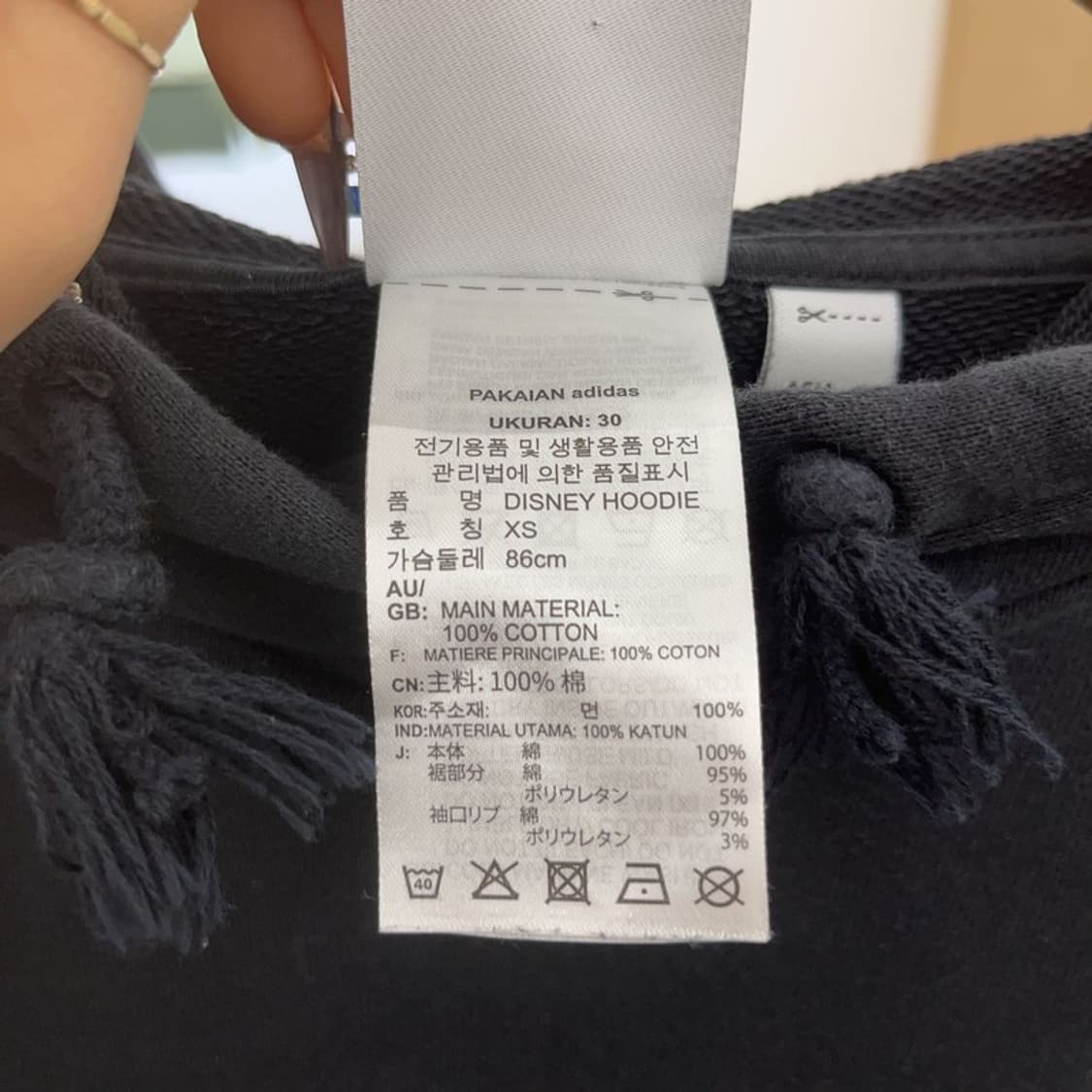 아디다스 올드스쿨 키치 미키마우스 후드티 XS C07970 상품이미지6