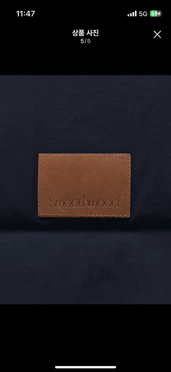 스무드무드 푸퍼패딩 네이비 상품이미지4