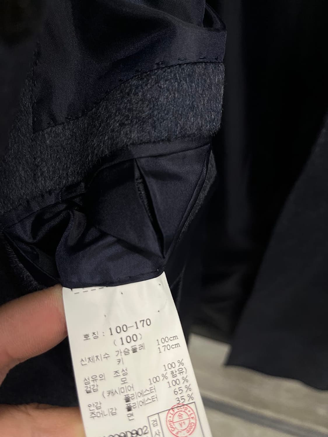 100) 마에스트로 콜롬보 캐시미어100% 코트  상품이미지9