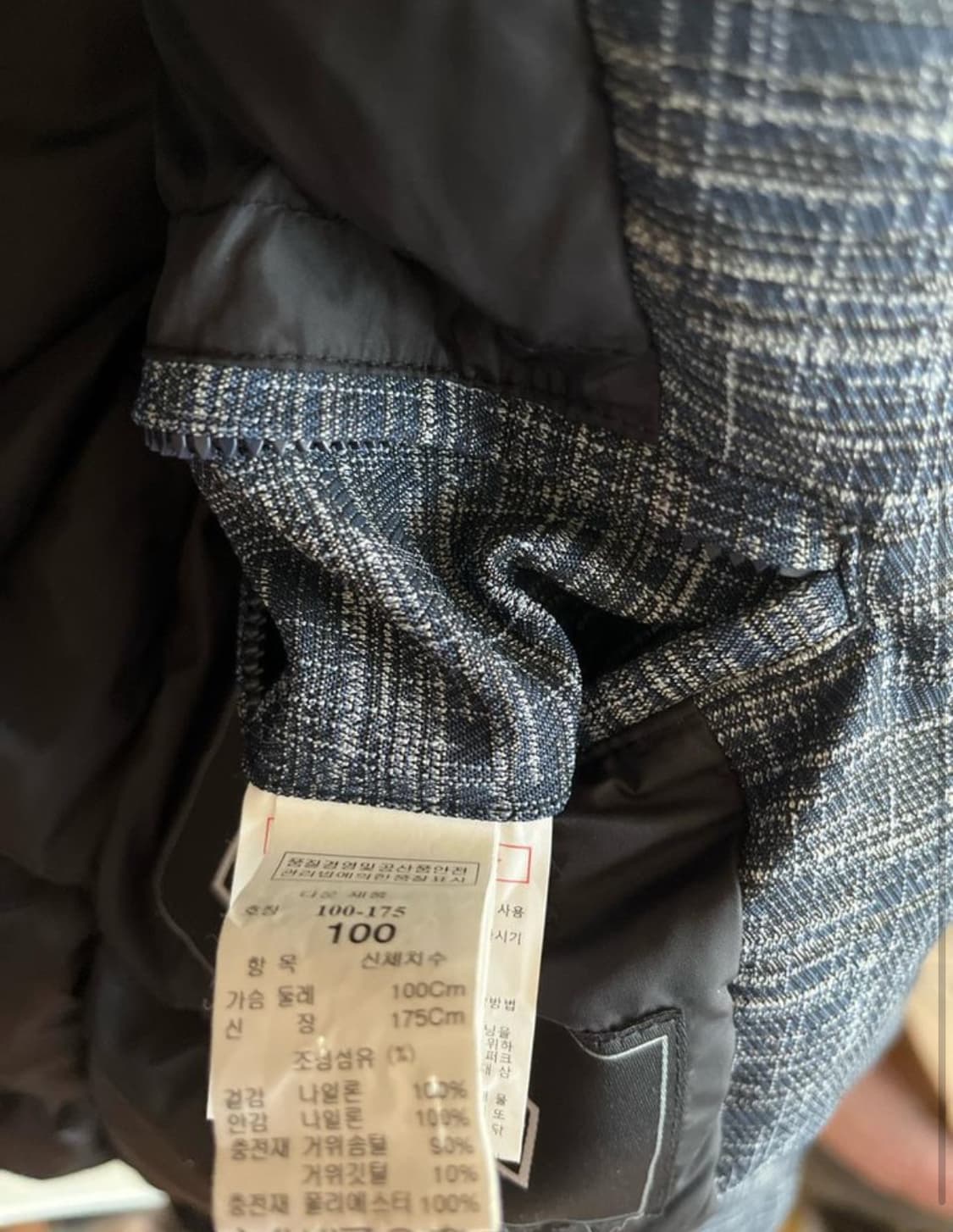 시스템 남자 패딩자켓 (100) 상품이미지3