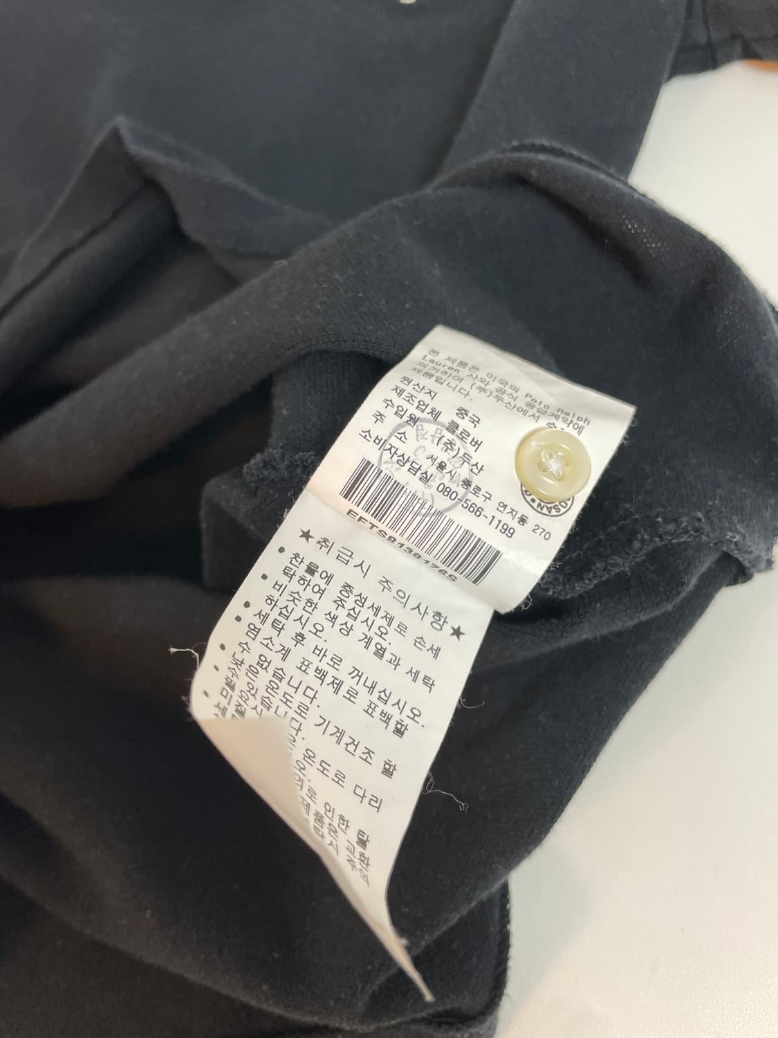 랄프로렌 블랙 빅포니 pk 셔츠  상품이미지7