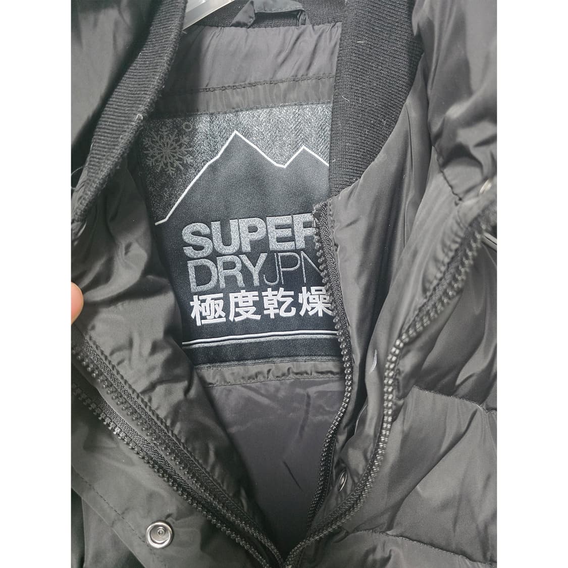택포) 슈퍼드라이 Superdry 패딩 코트 S 상품이미지2
