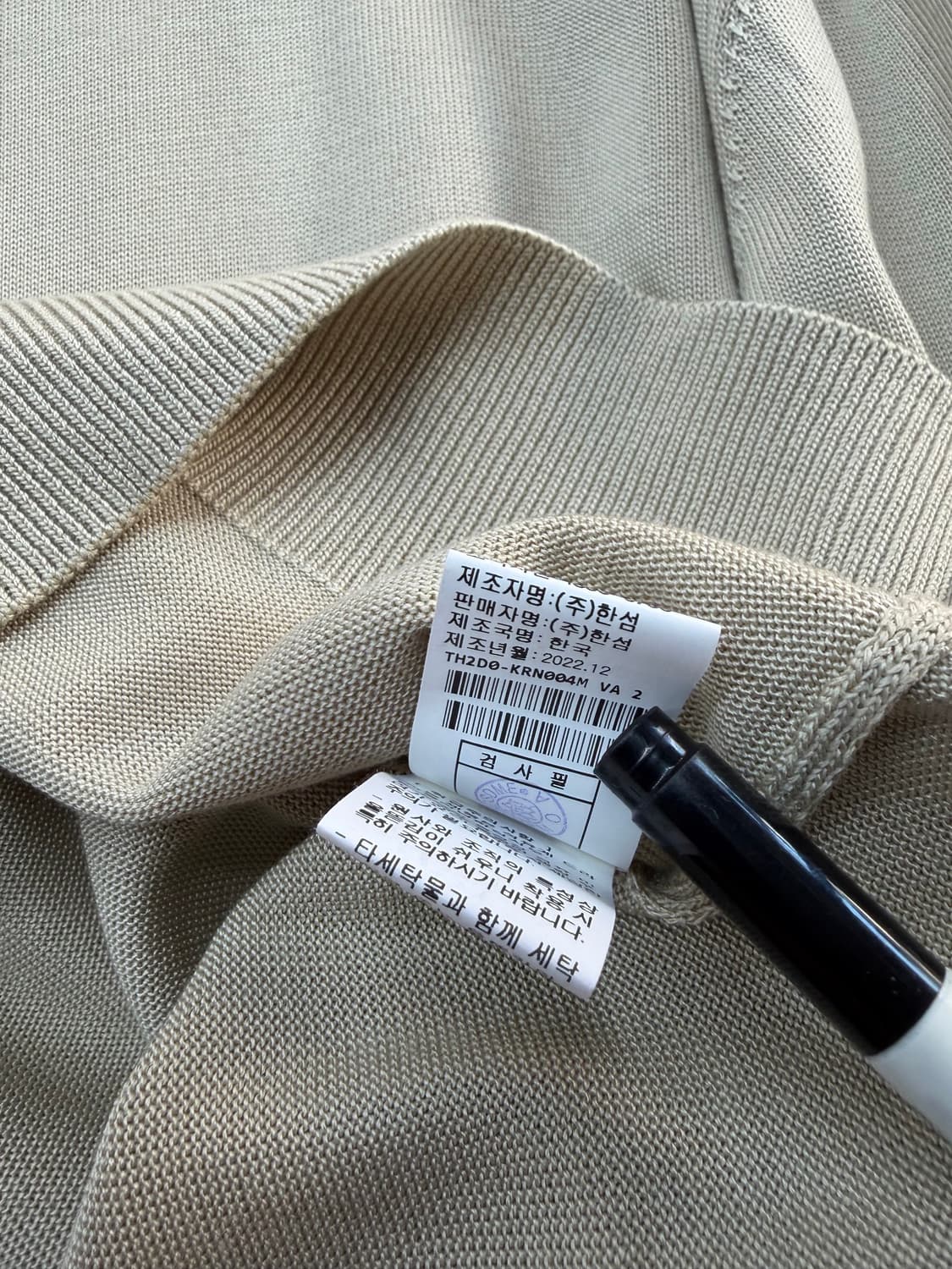 100/ 타임옴므 23FW 견 니트 상품이미지9