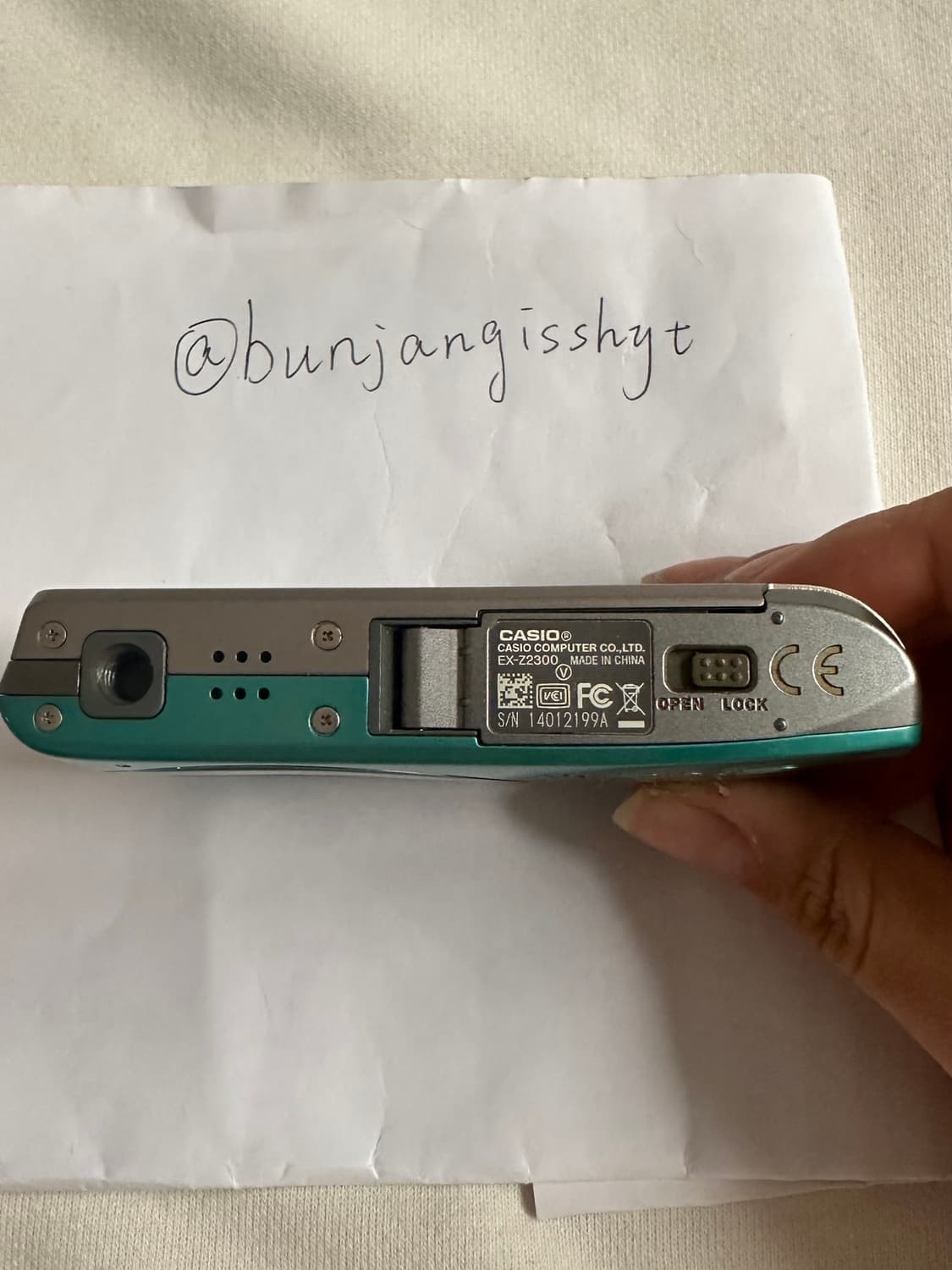 아일릿 모카 디카 카시오 엑슬림 z2300 디지털카메라 상품이미지4