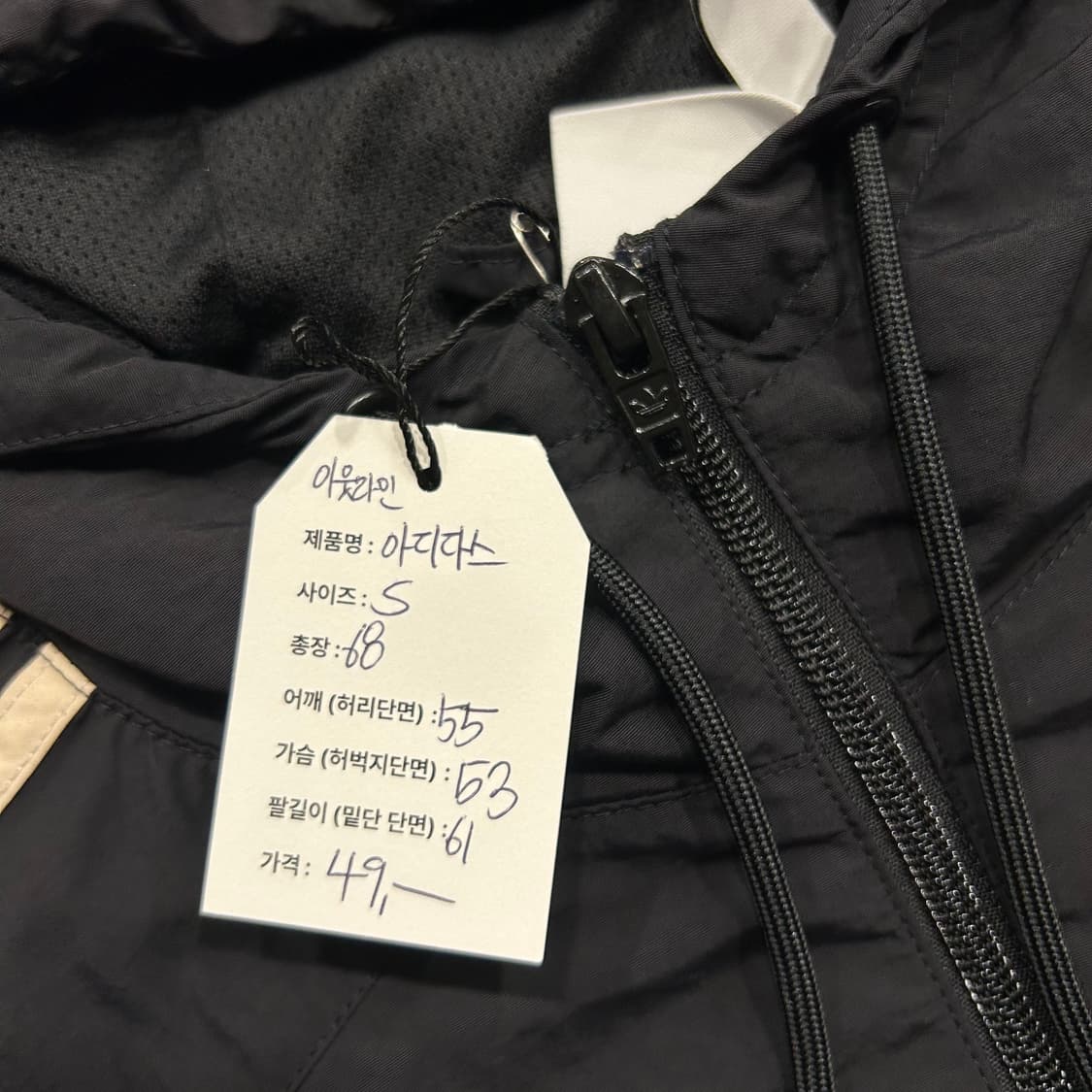 [S] 아디다스 아웃라인 삼선 후드 바람막이 블랙 A856 상품이미지4