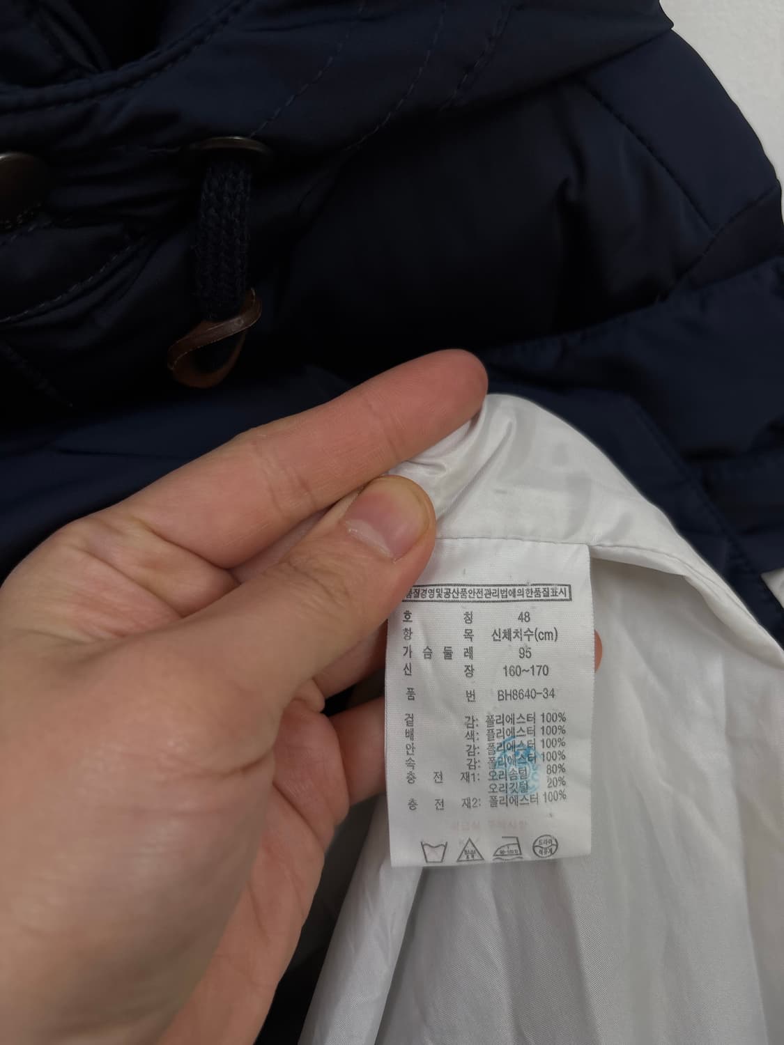 라코스테 후드탈착 다운패딩 상품이미지7