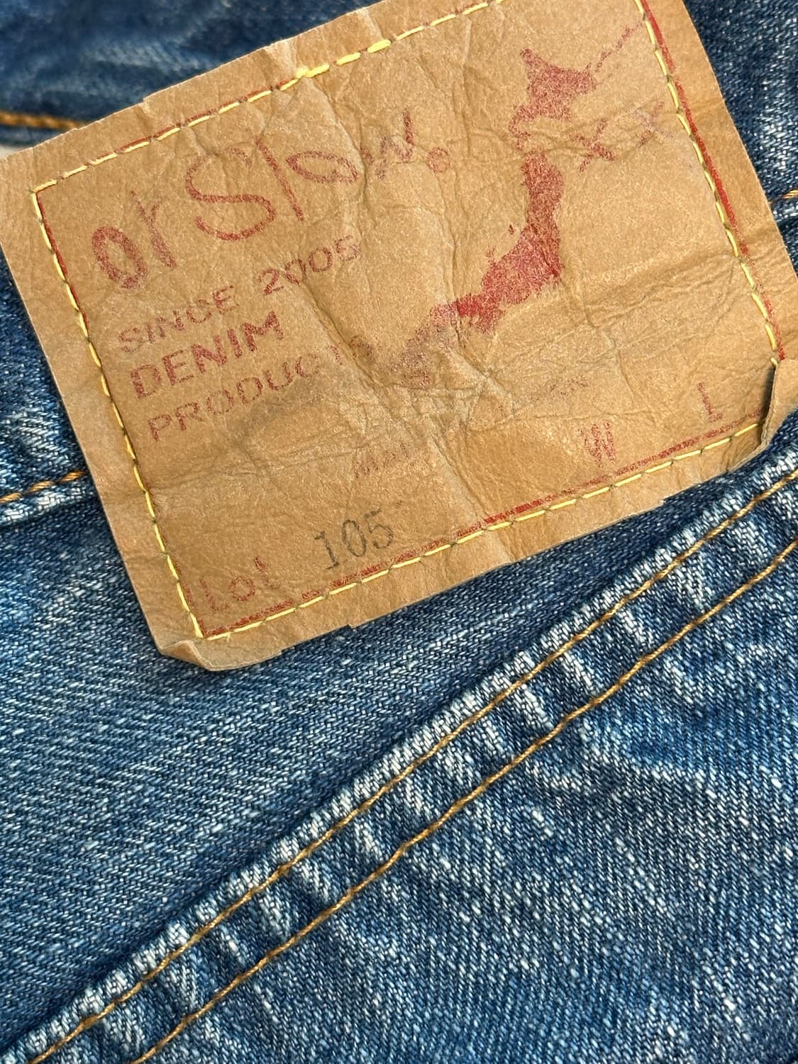 오어슬로우 105 2year 상품이미지3