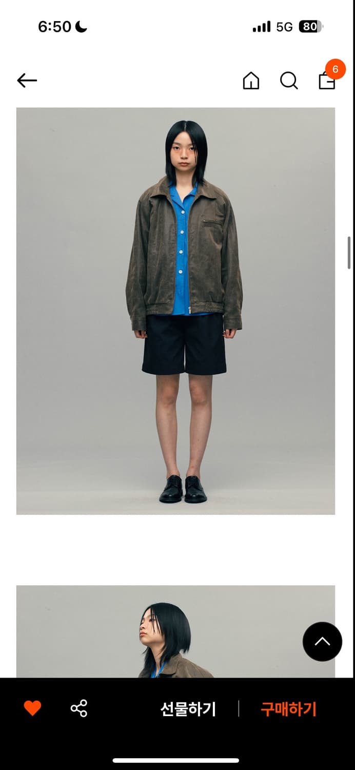 시엔느 John 레더자켓 브라운 s사이즈 티 상품이미지7