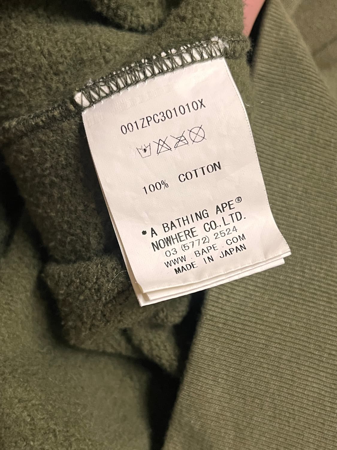 베이프 올리브 녹계 샤크 후드집업  상품이미지4