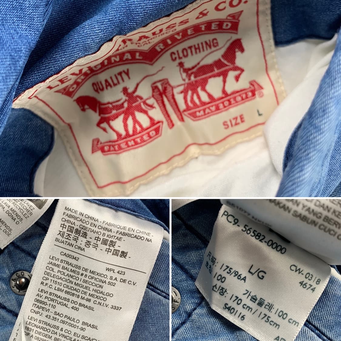 00's 리바이스 레드탭 데님/플리스 리버시블 퀼팅 자켓 상품이미지9