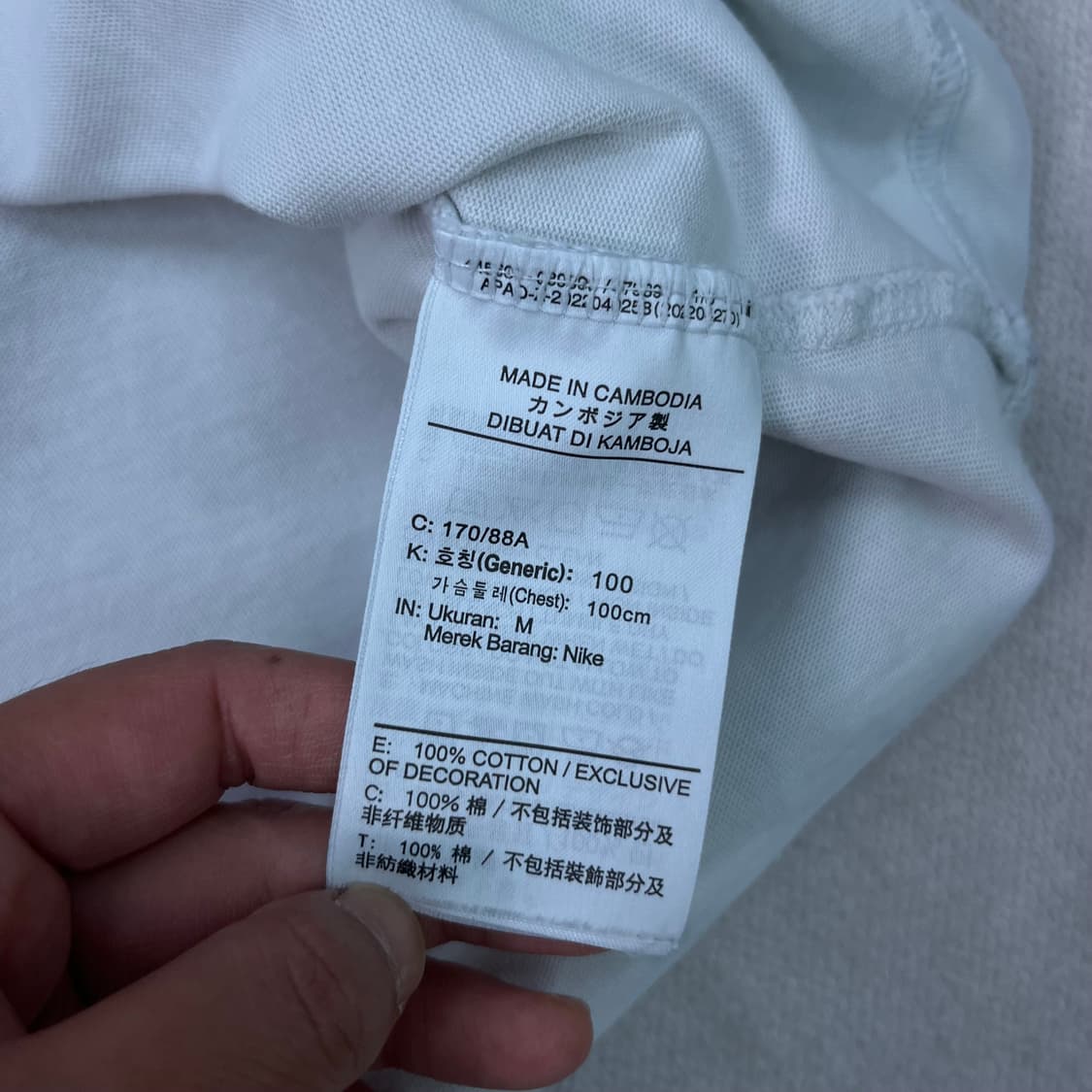 100 나이키 X 스투시 반팔 티셔츠 상품이미지6