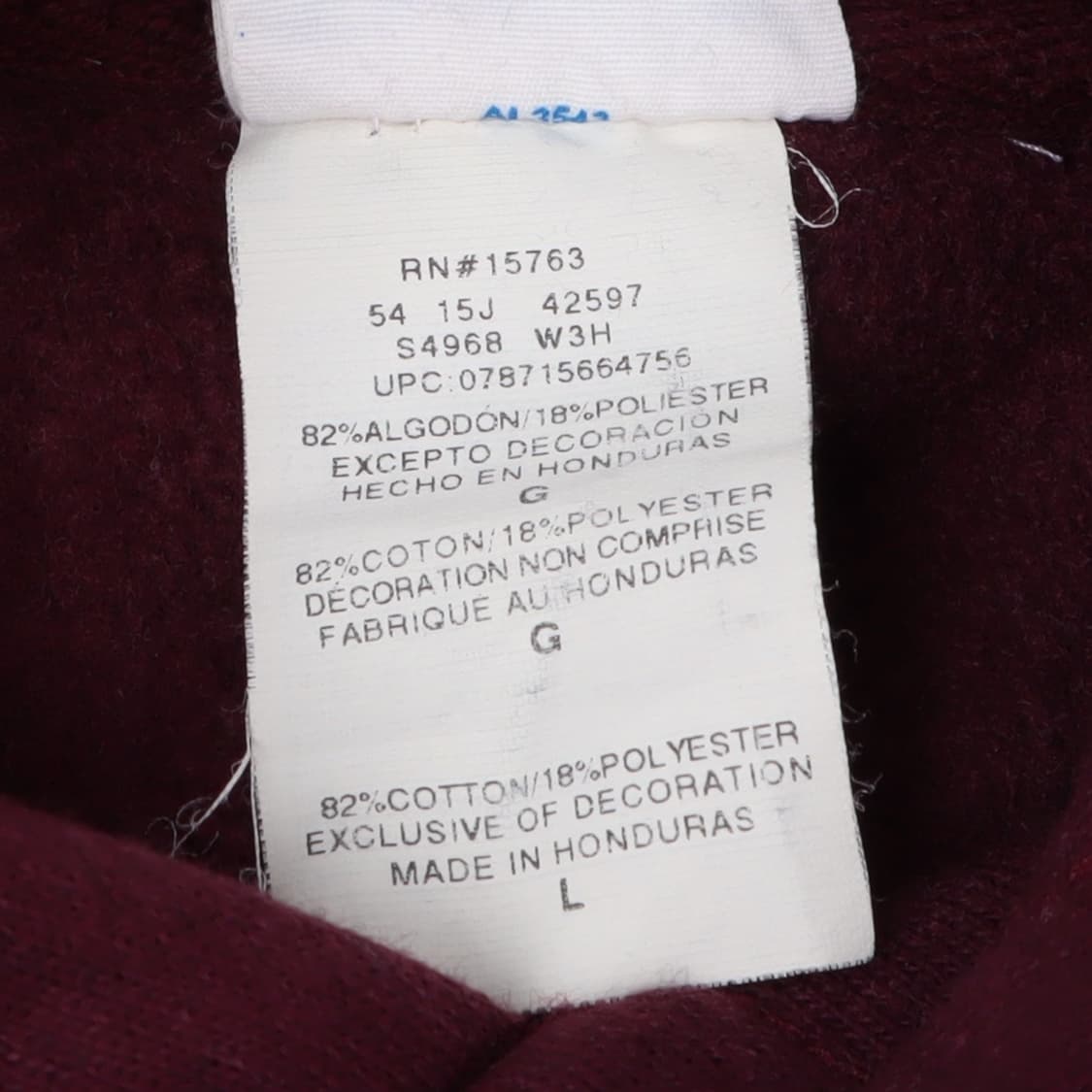 챔피온 리버스위브 버건디 후드티 상품이미지9