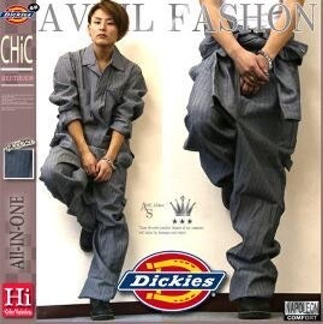 80s Pointer 포인터 히코리 점프수트 커버올 상품이미지10