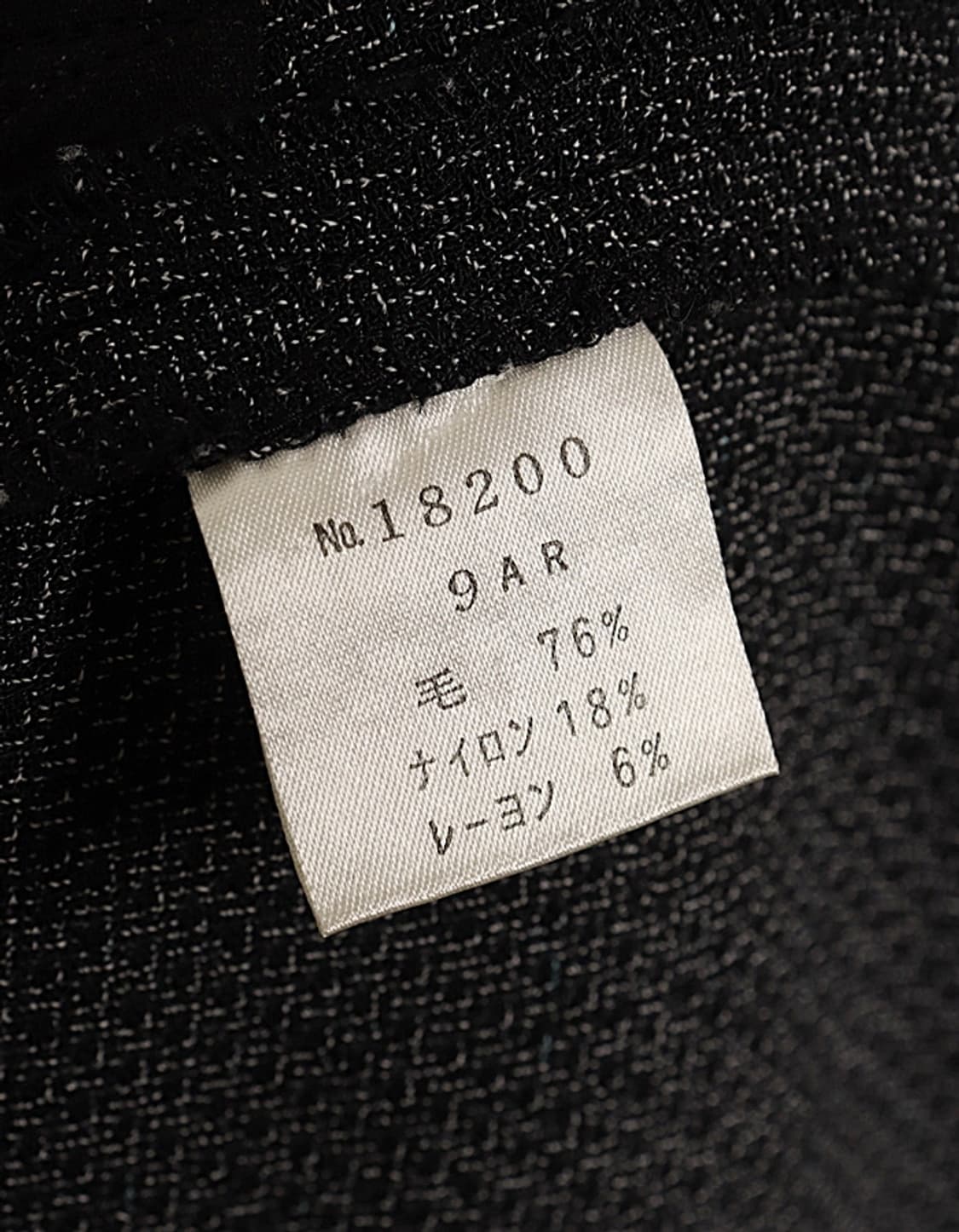 Japan Made Double Coat 상품이미지6