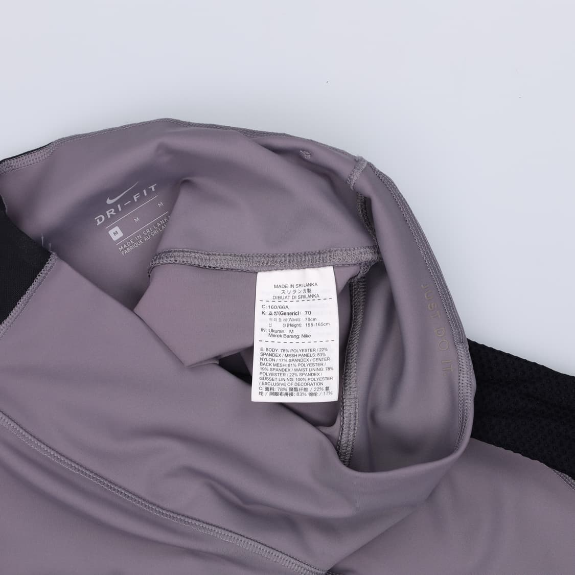 M 나이키 드라이핏 레깅스 0408H1 상품이미지4