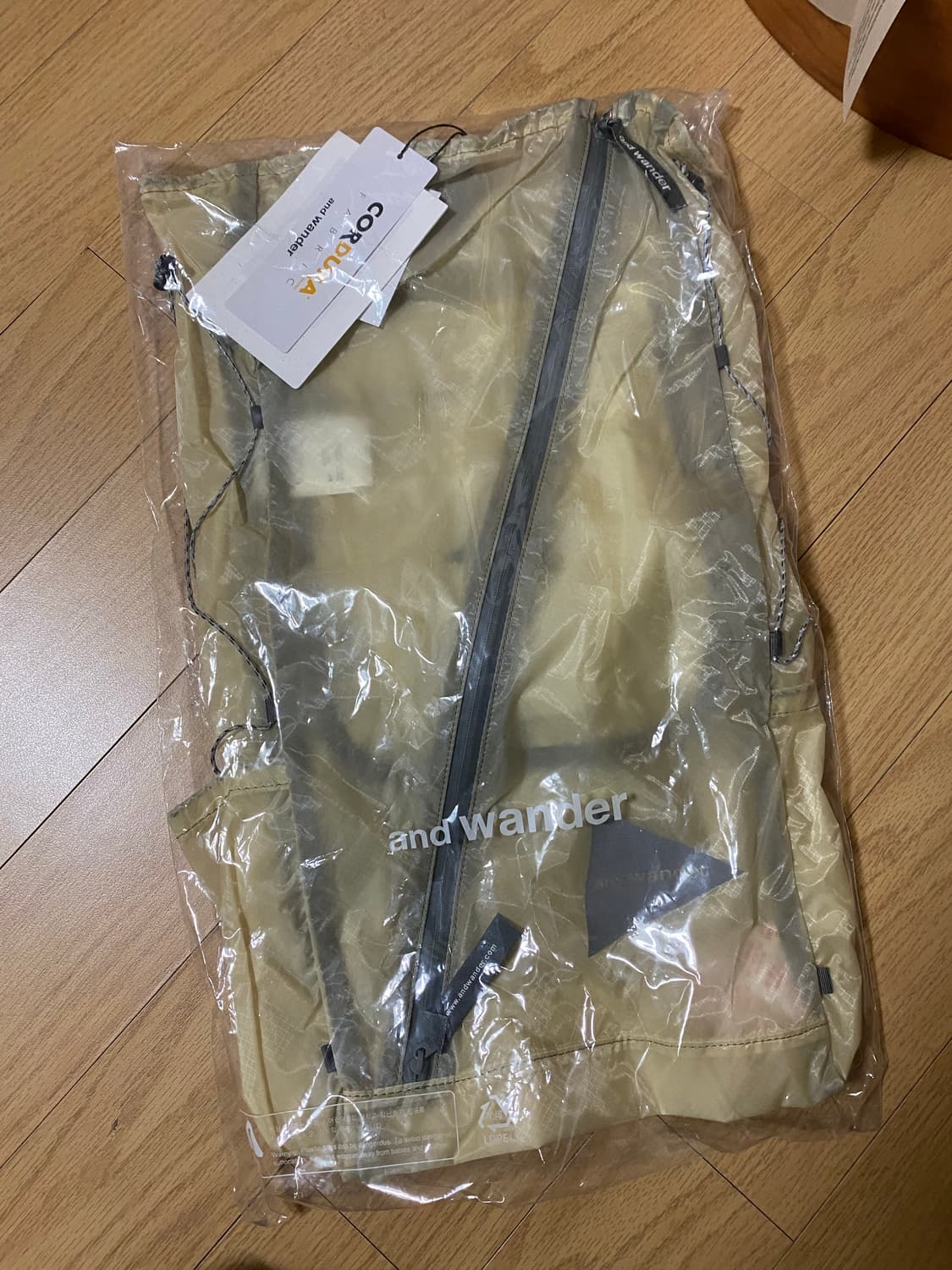 앤드원더 실데이백 오프화이트 새상품 상품이미지1