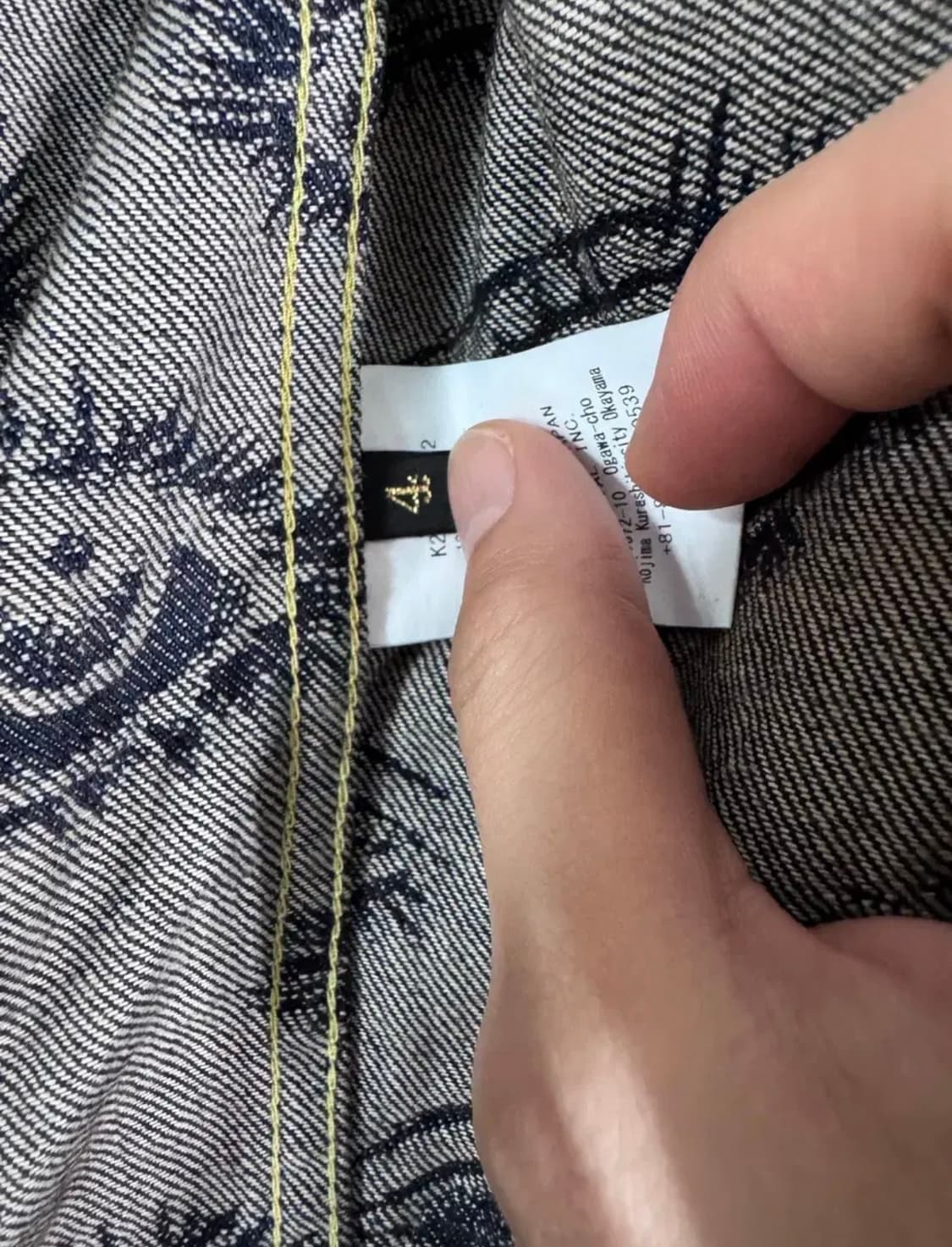 캐피탈 12온즈 스피크이지 데님 써드 자켓 인디고(새상품) 상품이미지4