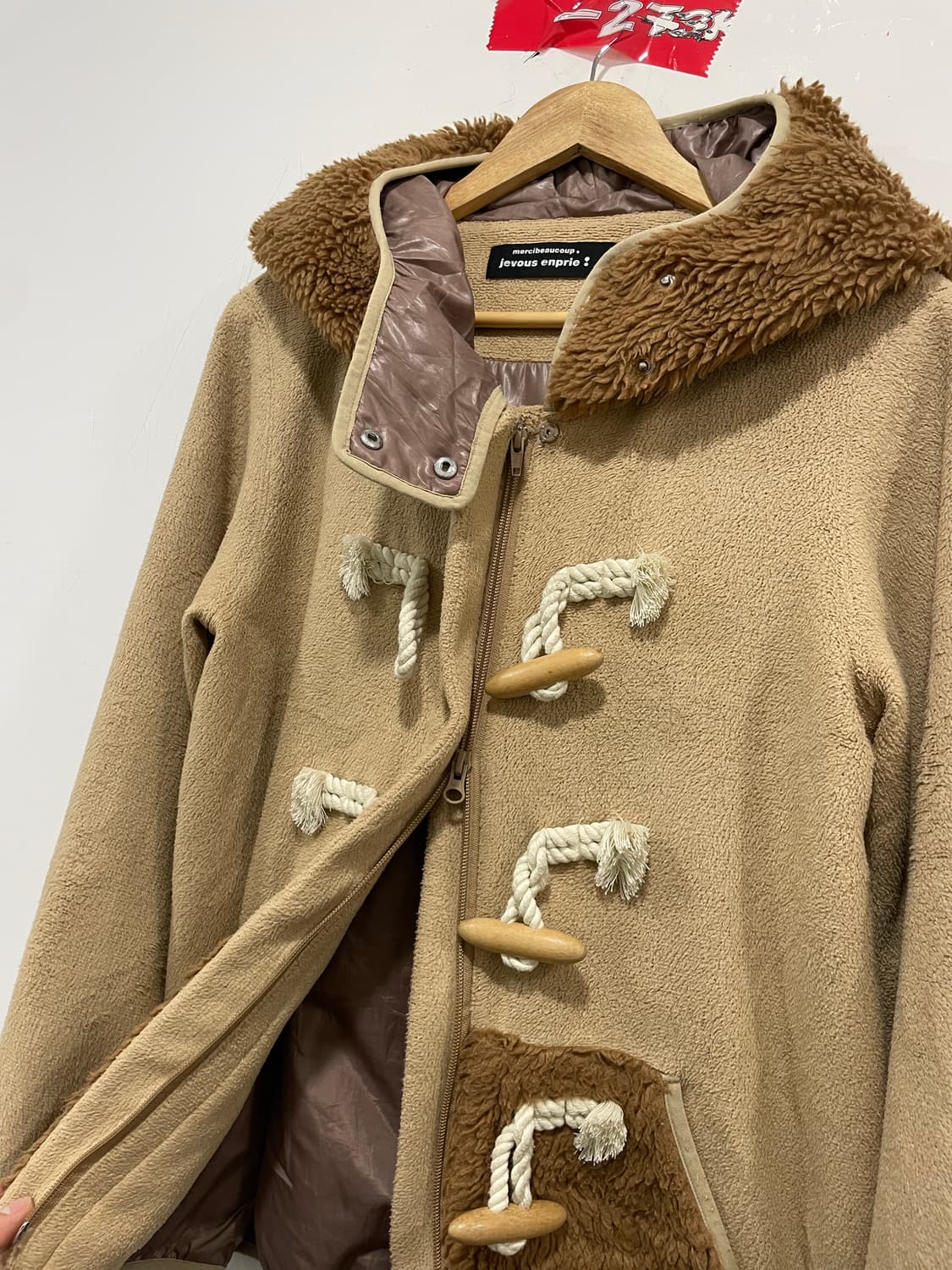 Jpn mercibeaucoup 메르시보쿠 2way 쉐르파 후드 더플자켓 상품이미지8