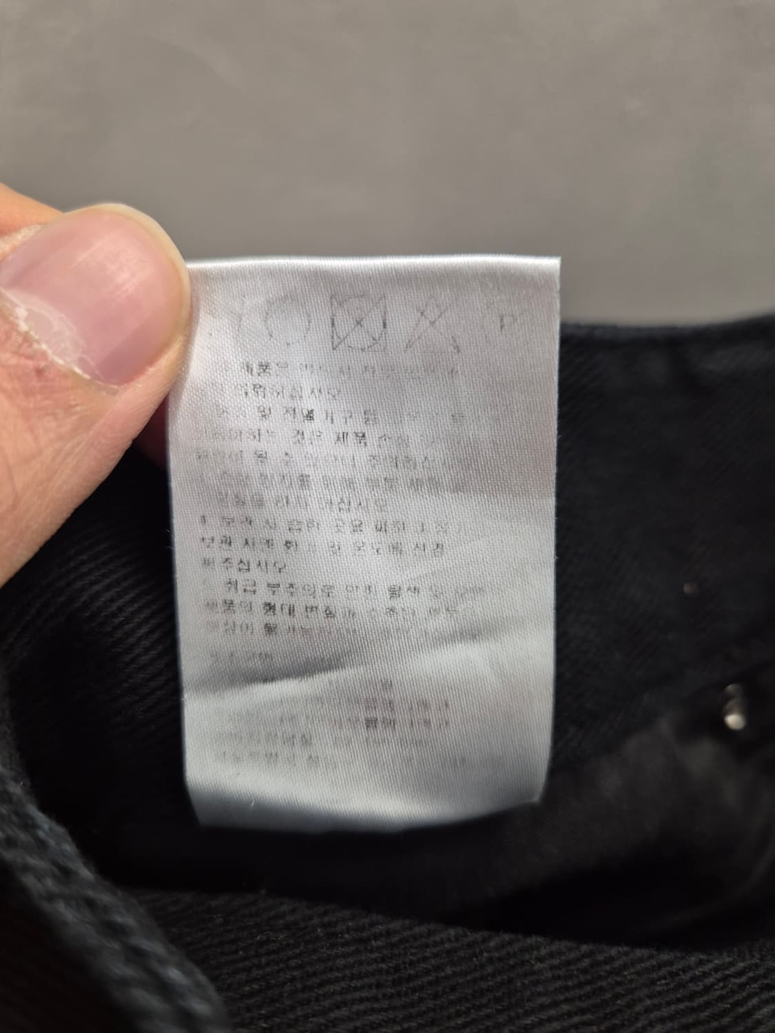 크리틱 블랙 진주 십자가 반바지 M 상품이미지8
