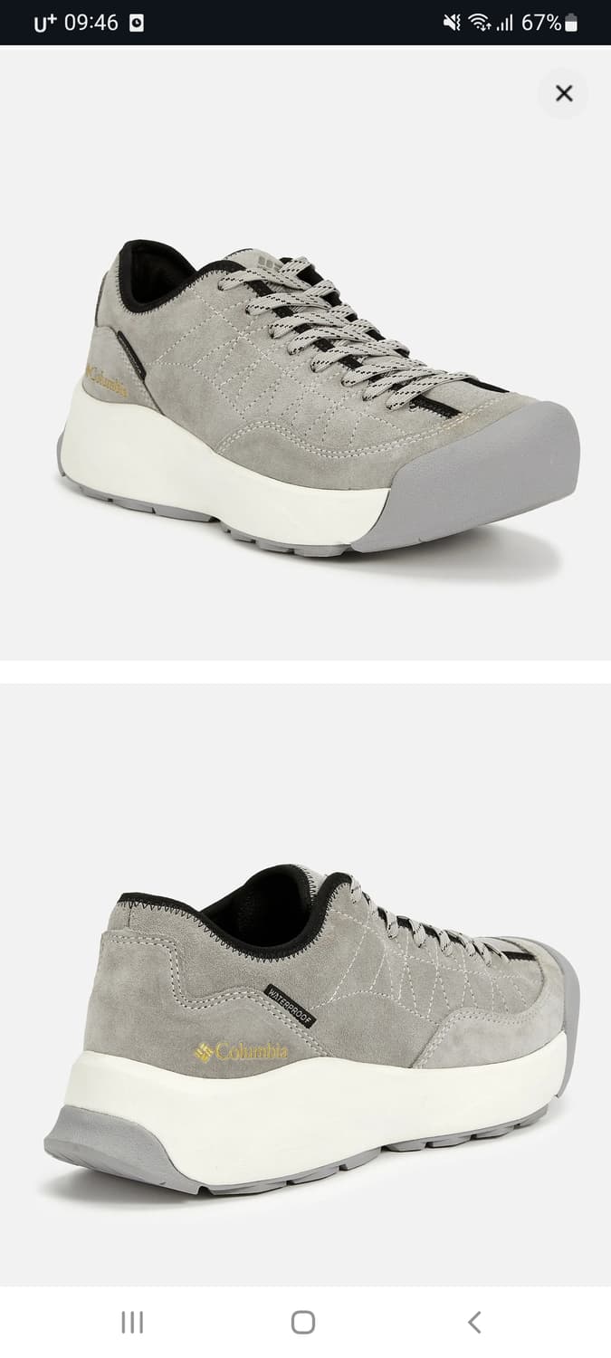 (270) 컬럼비아 헤이지 저니2 방수 신발 상품이미지4