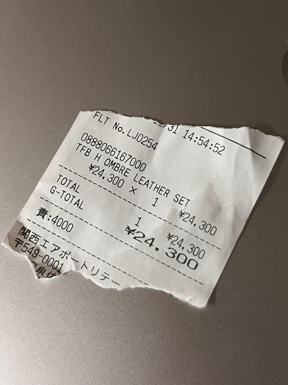 톰포드 옴브레 레더 100ml  상품이미지5