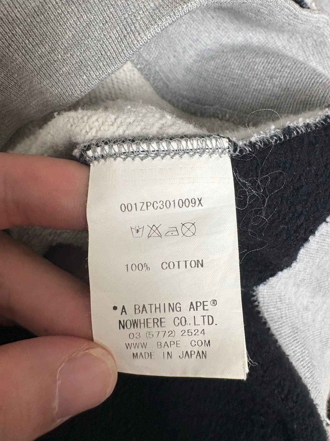 [XL] 베이프 그레이 판다 후드집업 판매합니다 상품이미지5