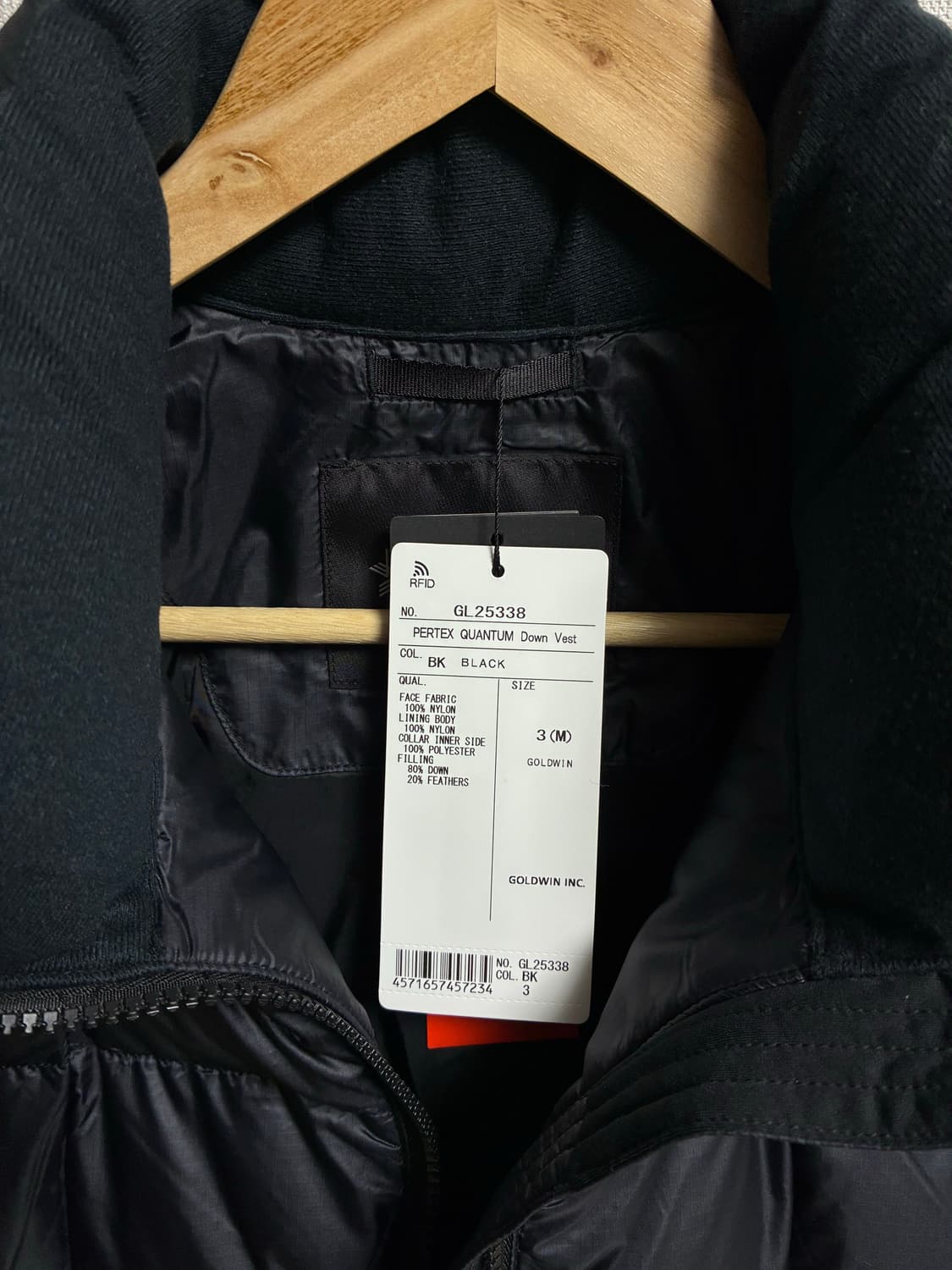 골드윈 25fw 퀀텀 다운 베스트 블랙컬러 3사이즈 상품이미지2