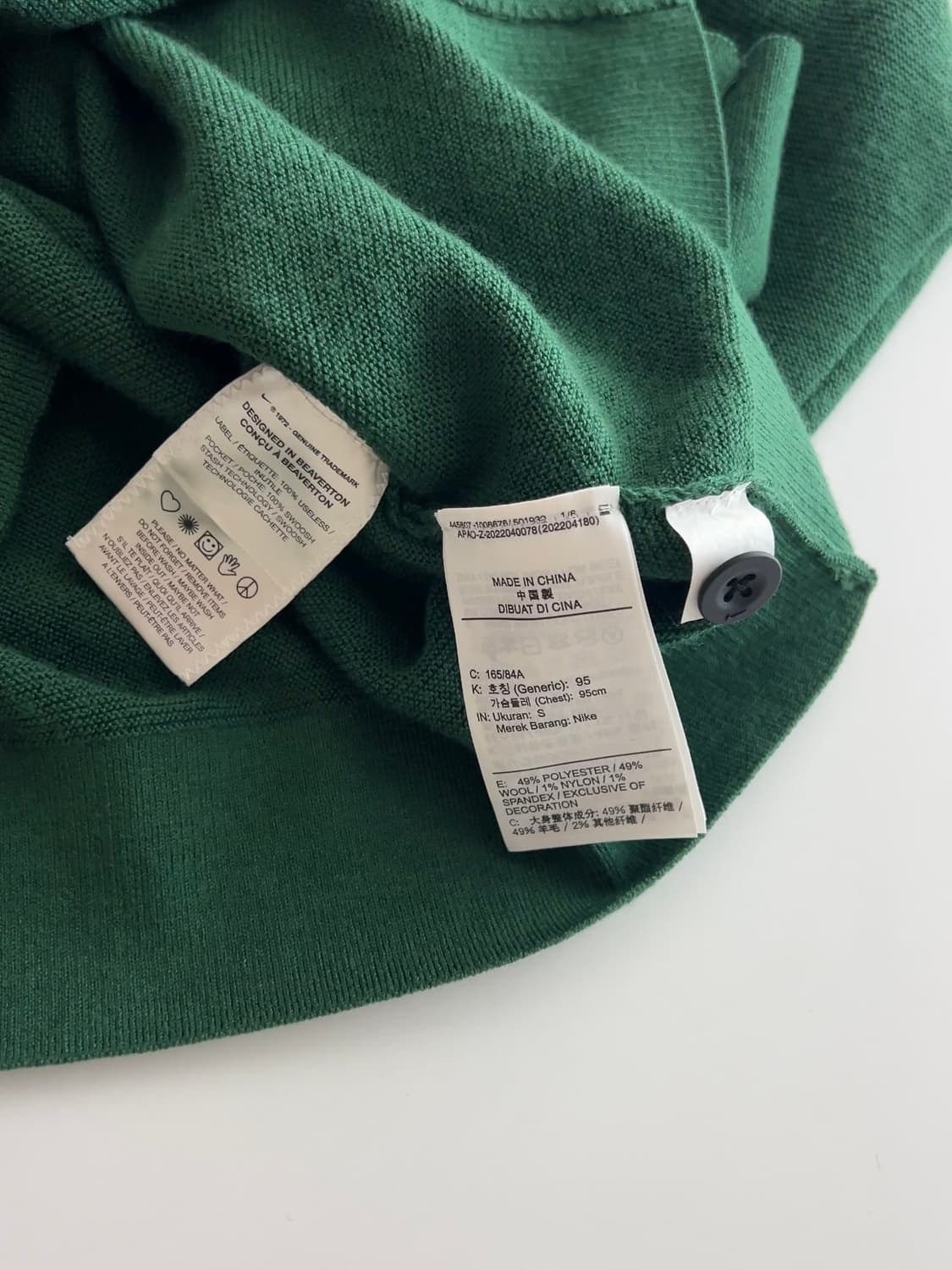 나이키 SB 가디건 S 상품이미지5