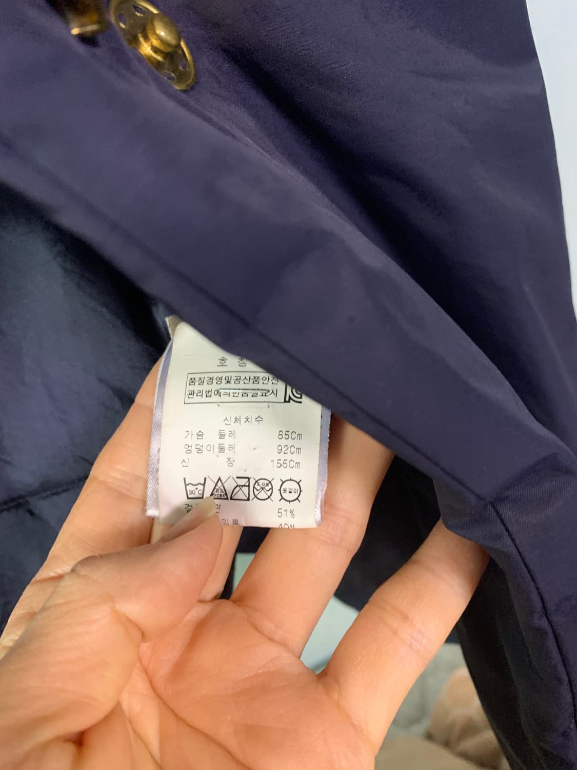 모스키노 패딩 네이비 상품이미지10