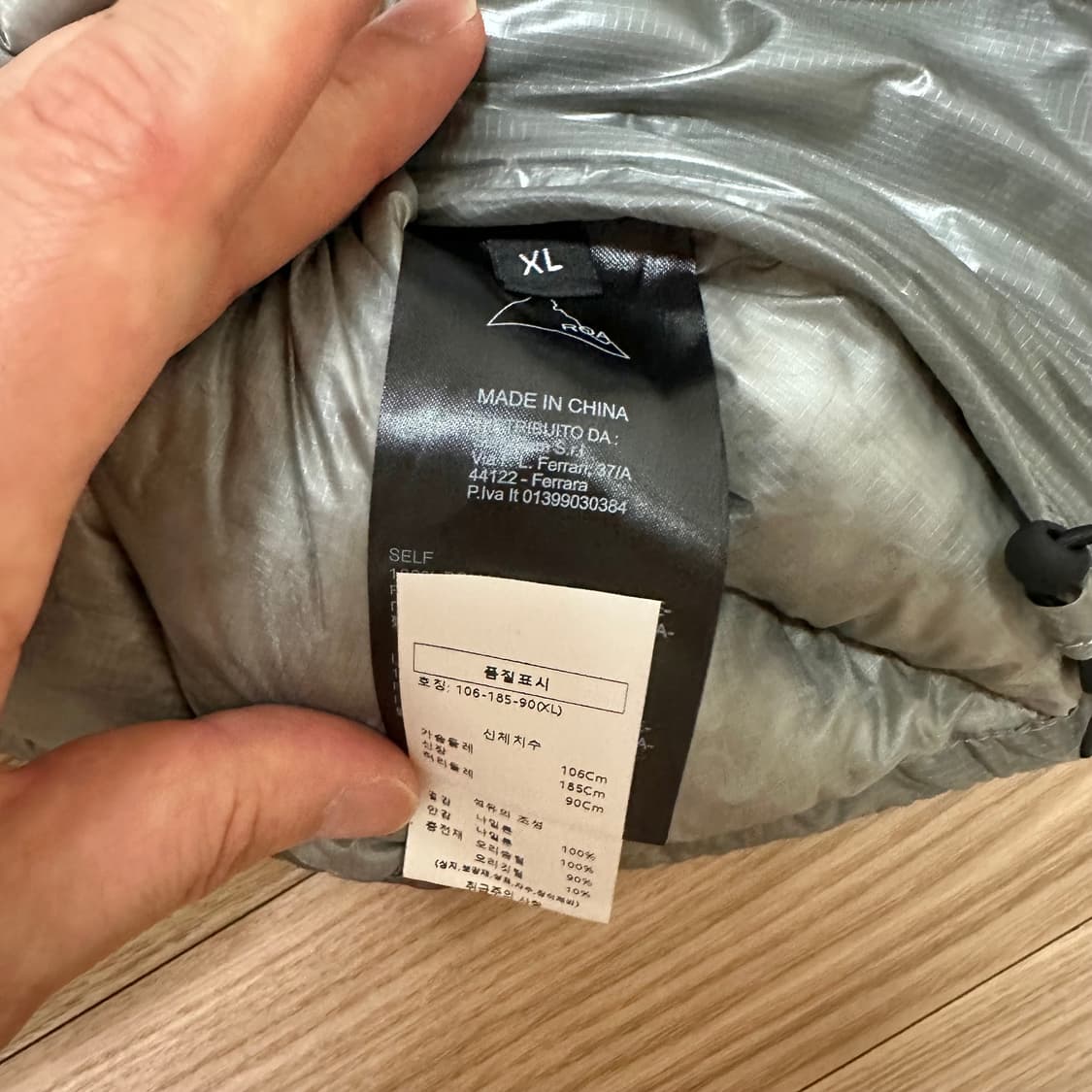 로아 하이킹 nuna 800필 파워 다운 자켓 실버 XL 상품이미지4