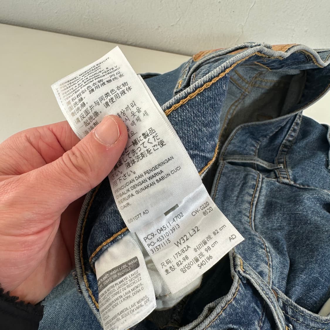 31 리바이스 511 연청 슬림스트레이트 데님팬츠 상품이미지5