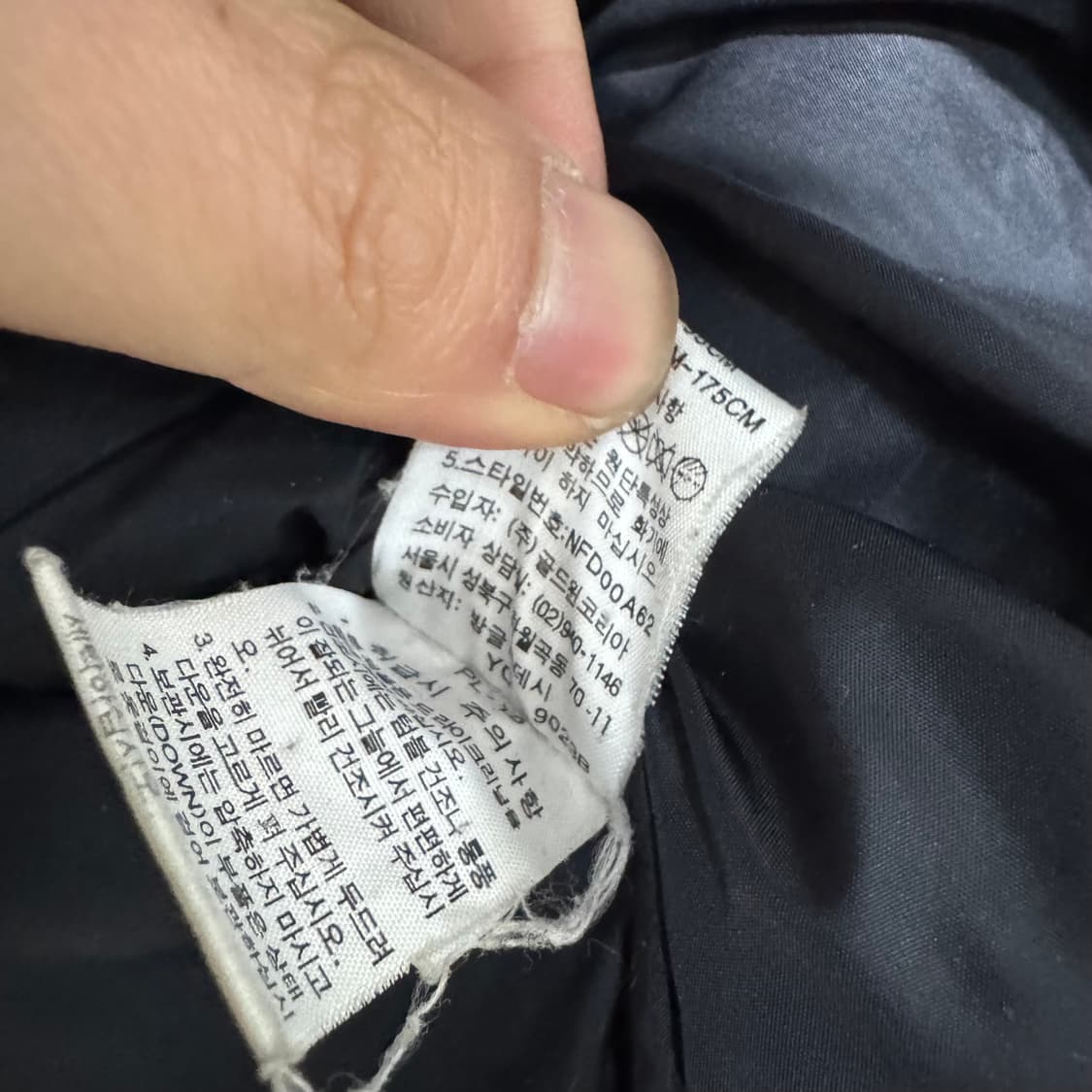 노스페이스 눕시 상품이미지4