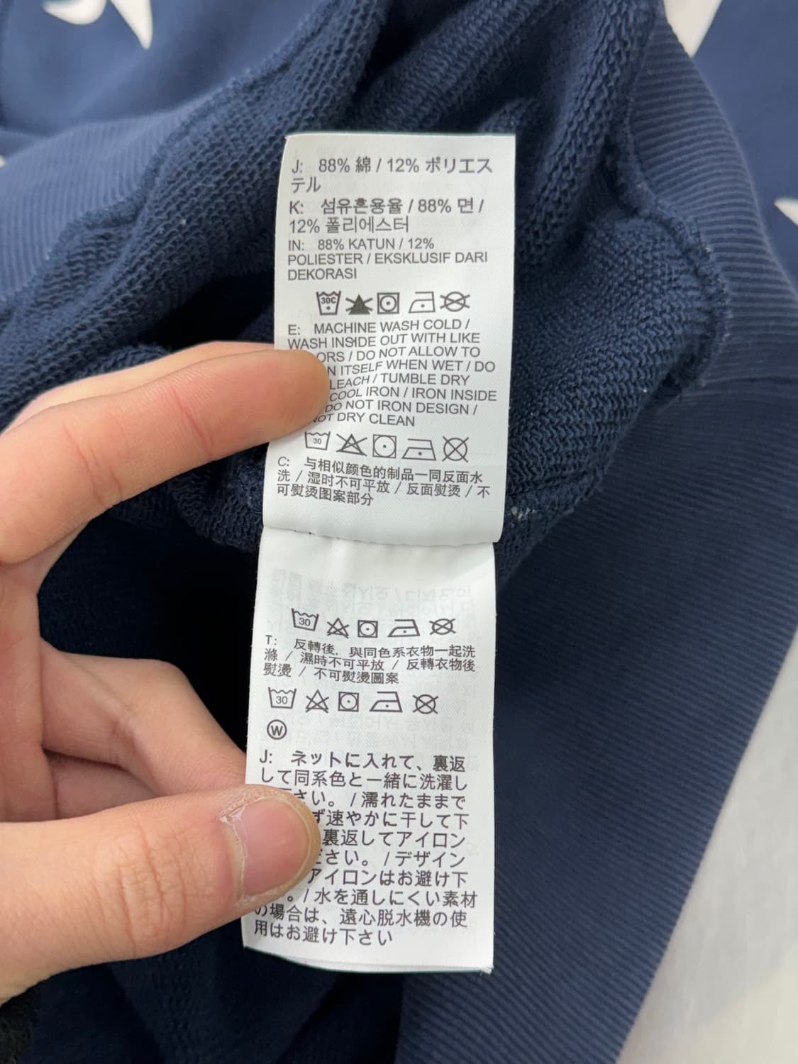 나이키 nrg 스타크루 옵시디언 크루넥 스웨트 러버 셔츠 상품이미지9