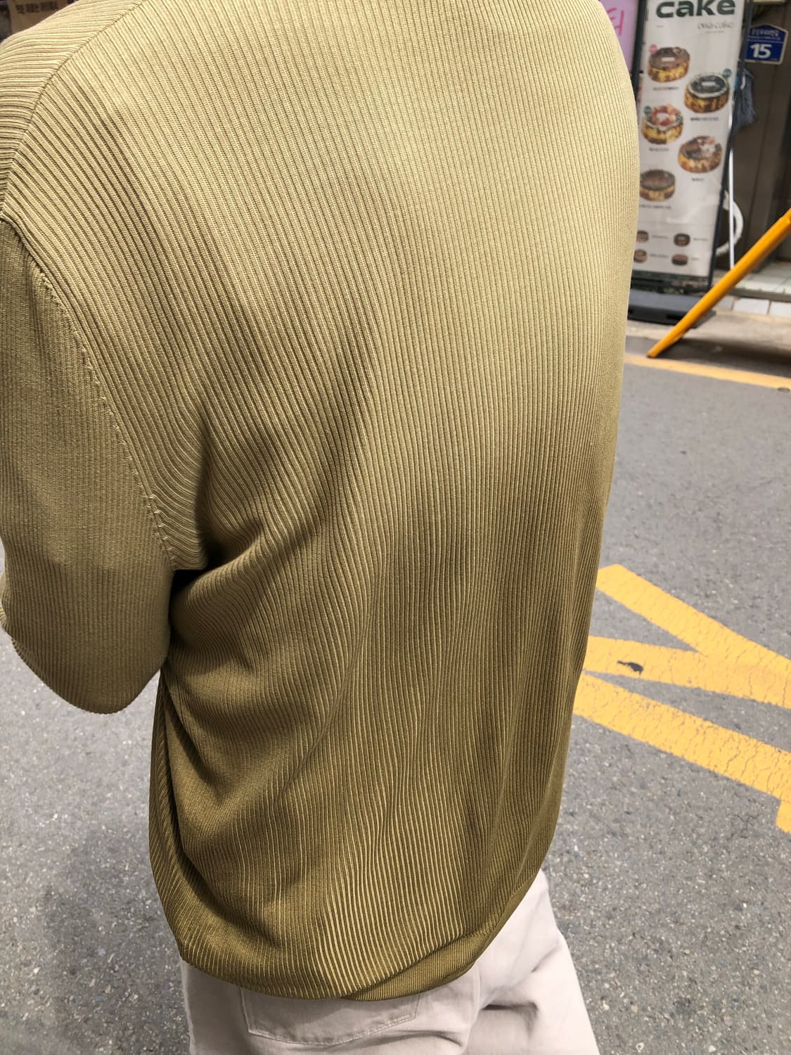 버버리 그라데이션 브이넥 니트 상품이미지1