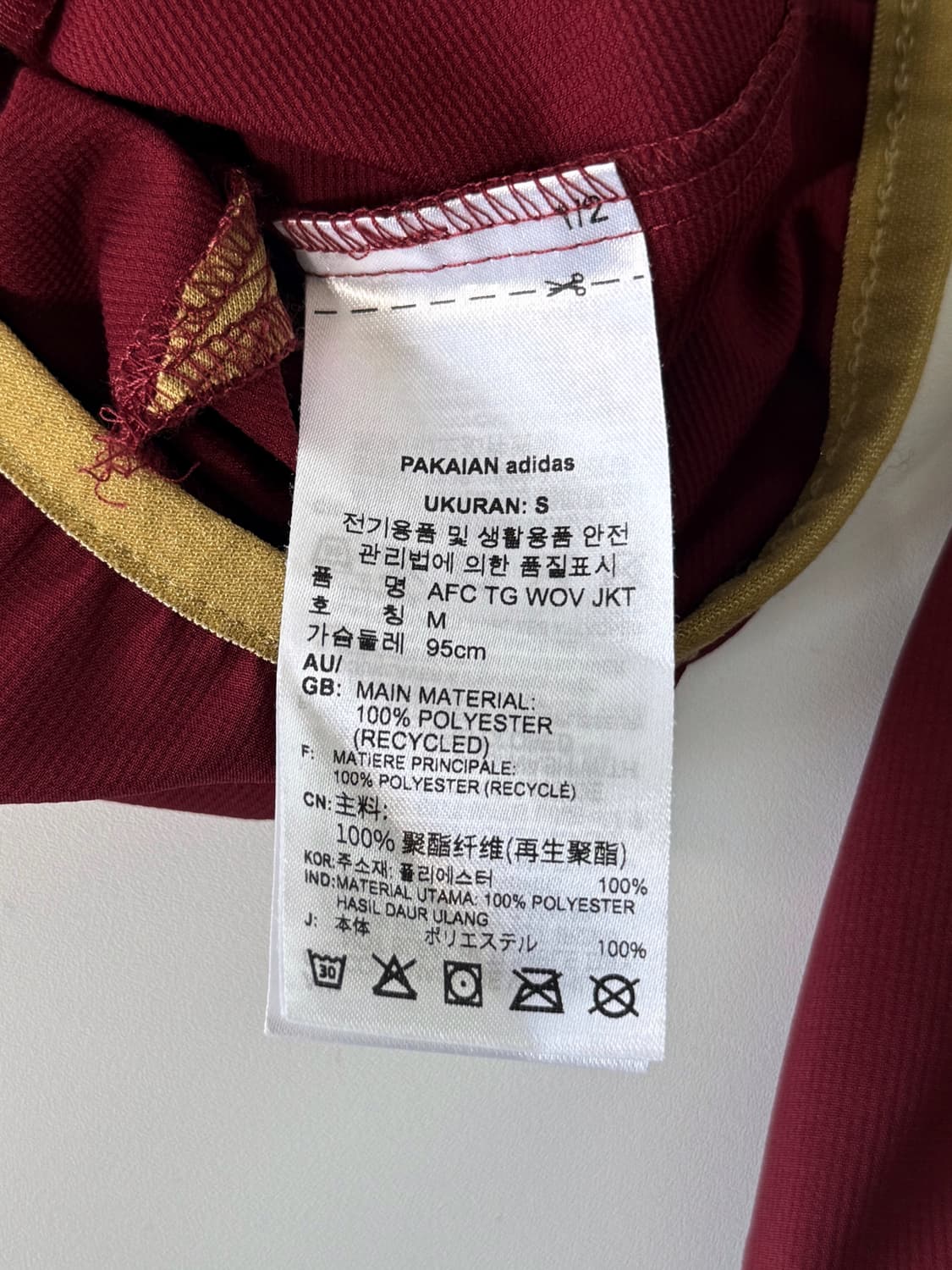 아디다스 루즈핏 딥버건디 아스날 트랙 우븐 자켓 상품이미지6