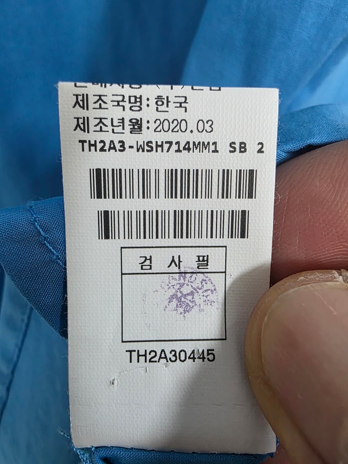 타임 옴므 반오픈 반팔 셔츠 100 상품이미지10