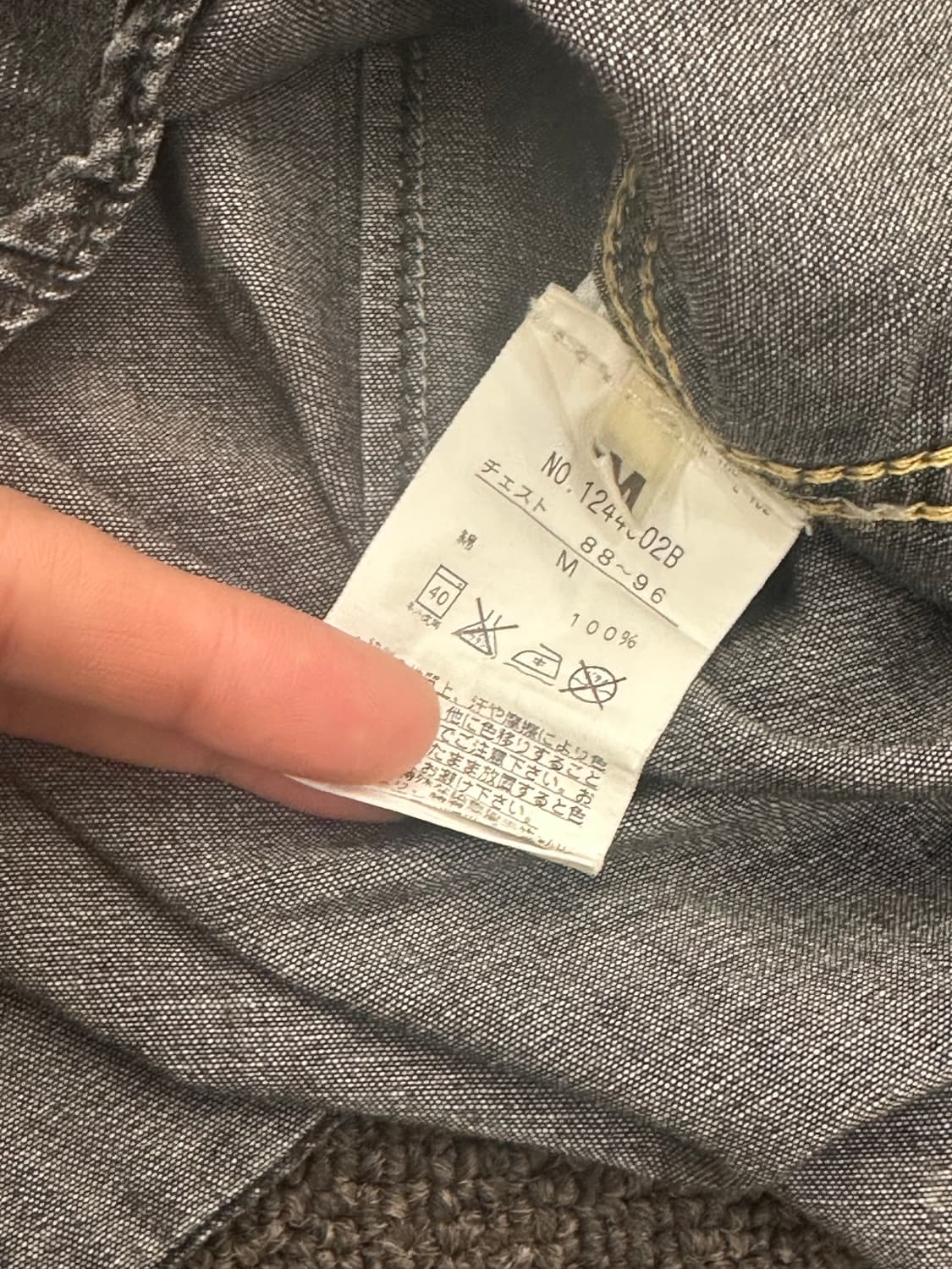 M)Kriff Mayer vintage 여성 흑청 데님 셔츠 상품이미지6