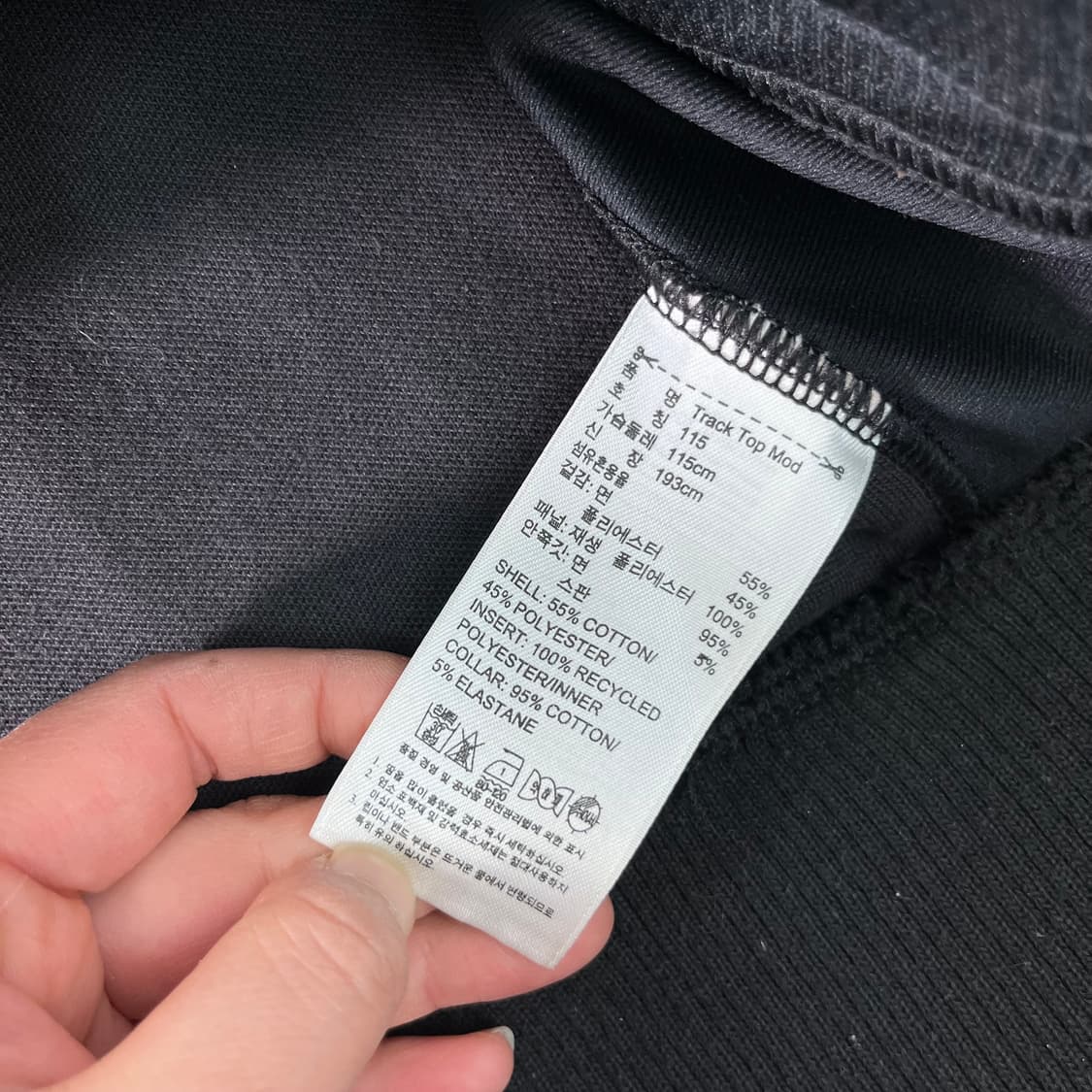 100 아디다스 X 카즈키 쿠라이시 트랙탑 져지 상품이미지6