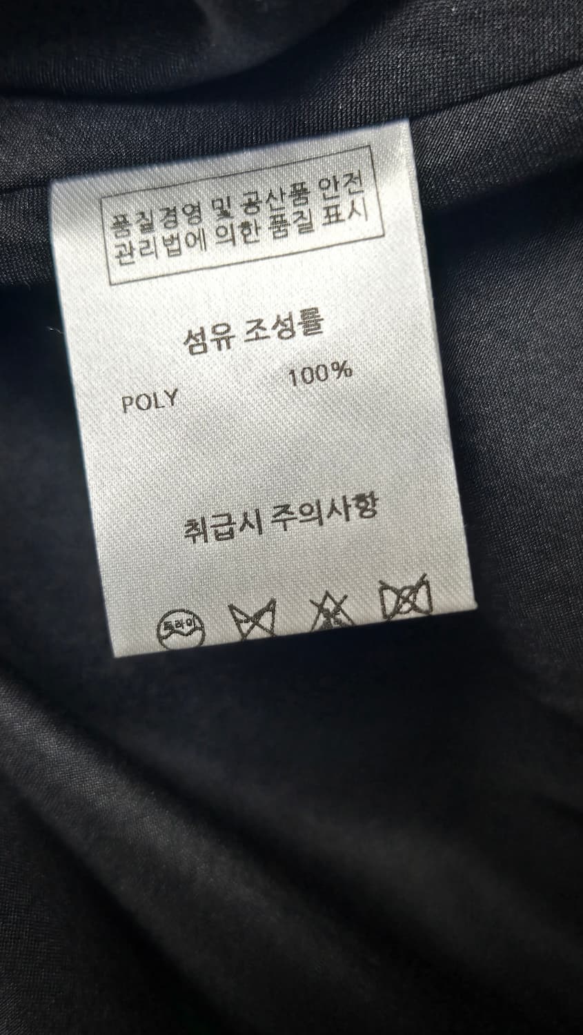 😍무배)올세인츠 발펀자켓  부루하하 새틴레이스 스커트 상품이미지9