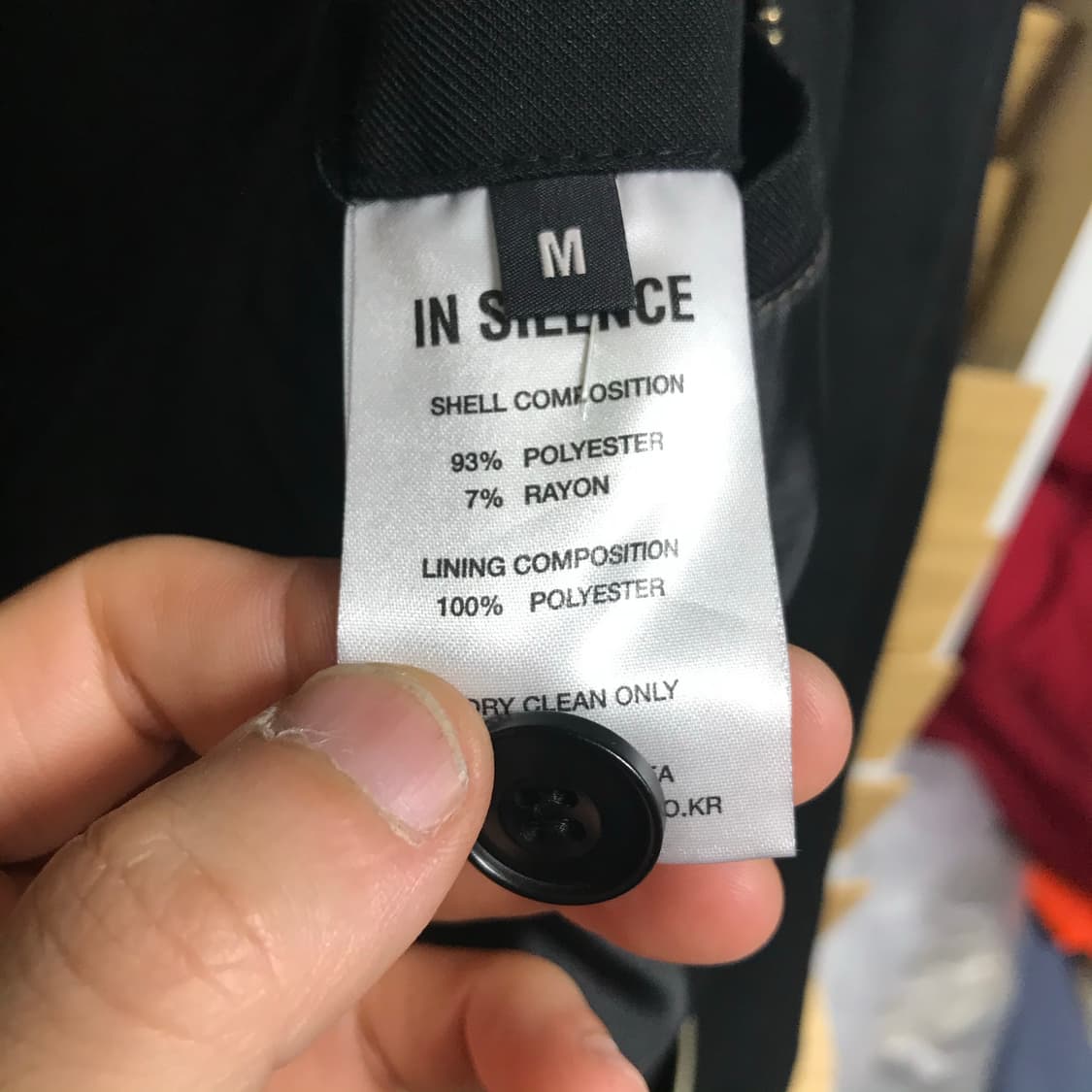 인사일런스 블랙 드레이프 블루종 상품이미지5